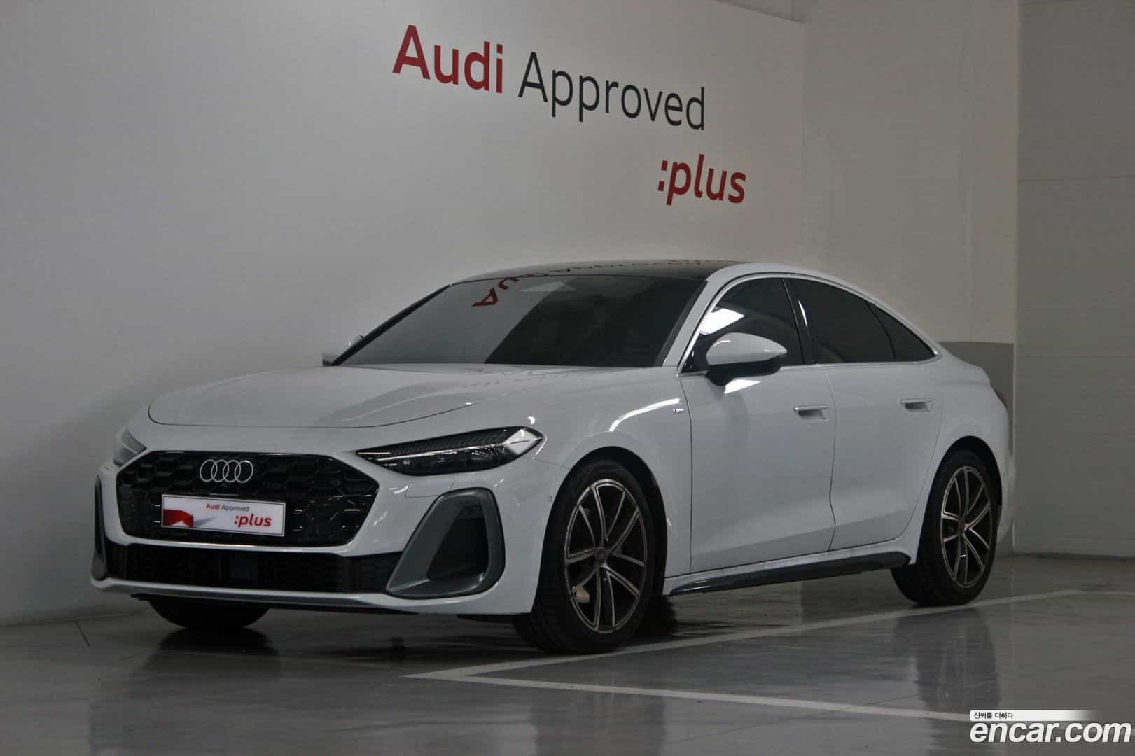 A5 Audi 2025.8-OUTER-001
