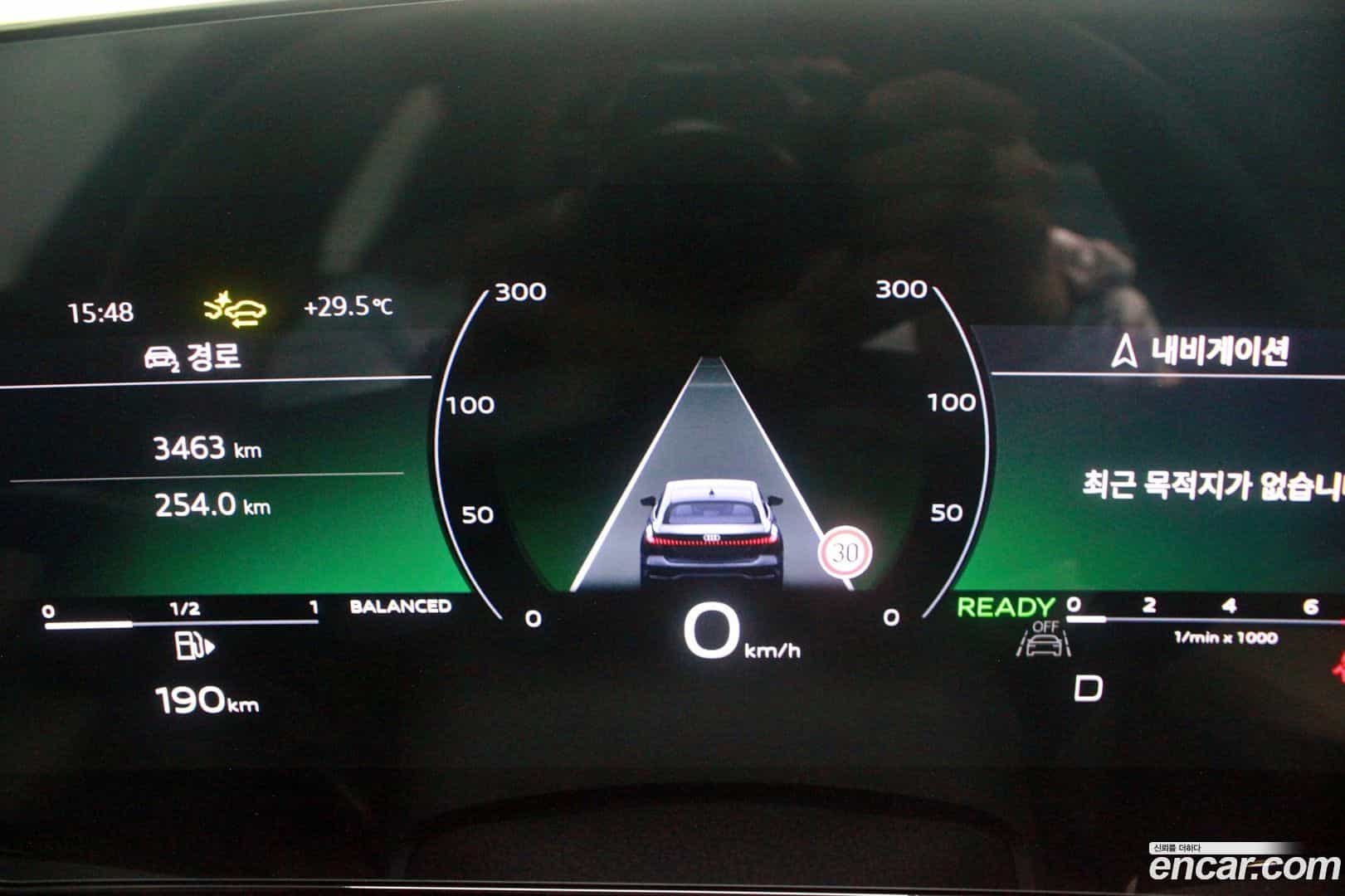 A5 Audi 2025.8-INNER-008