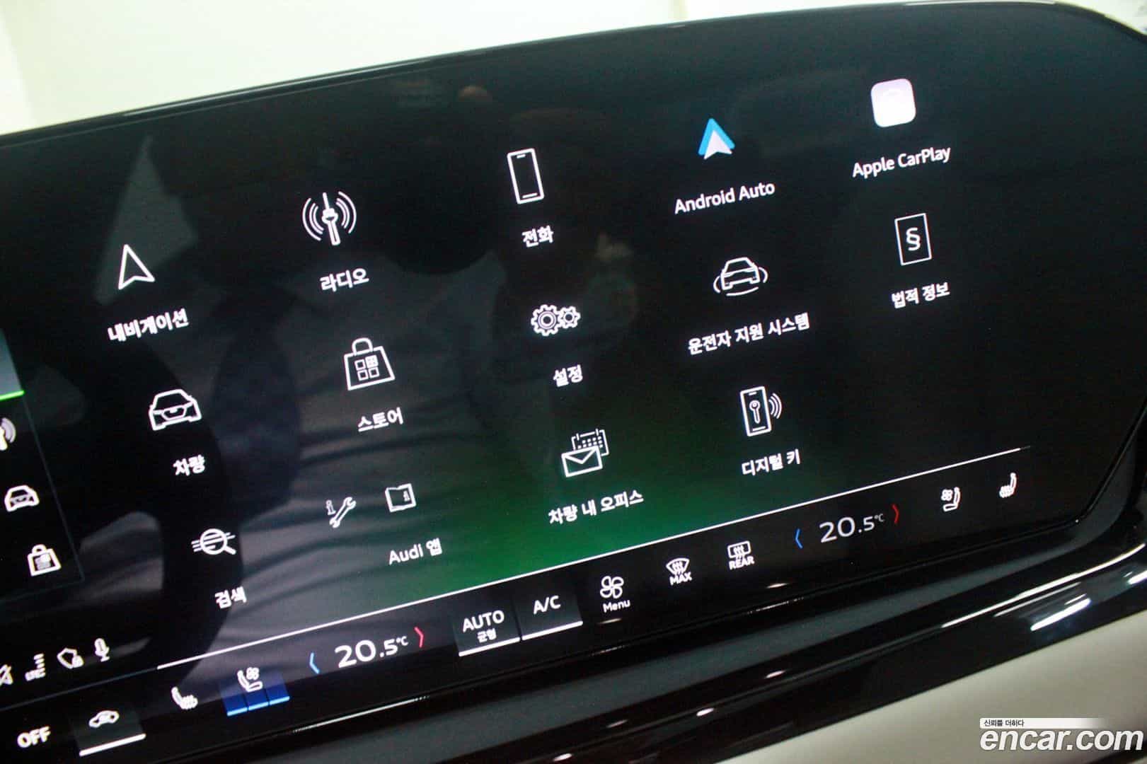 A5 Audi 2025.8-OPTION-017