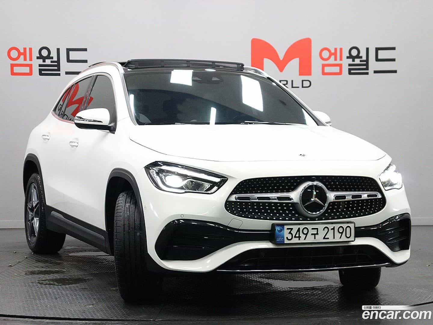 GLA-Class Mercedes-Benz 2023.1-OUTER-002