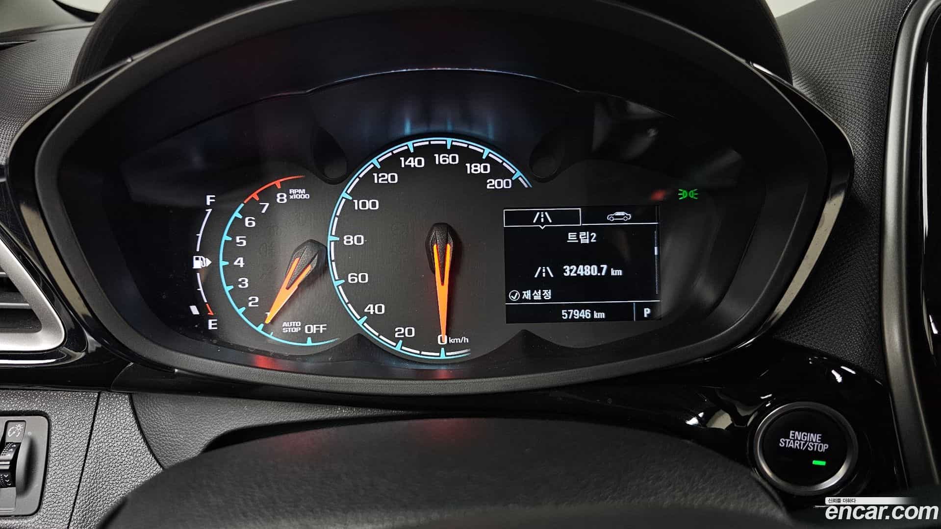 Spark Chevrolet 2021.0-INNER-008