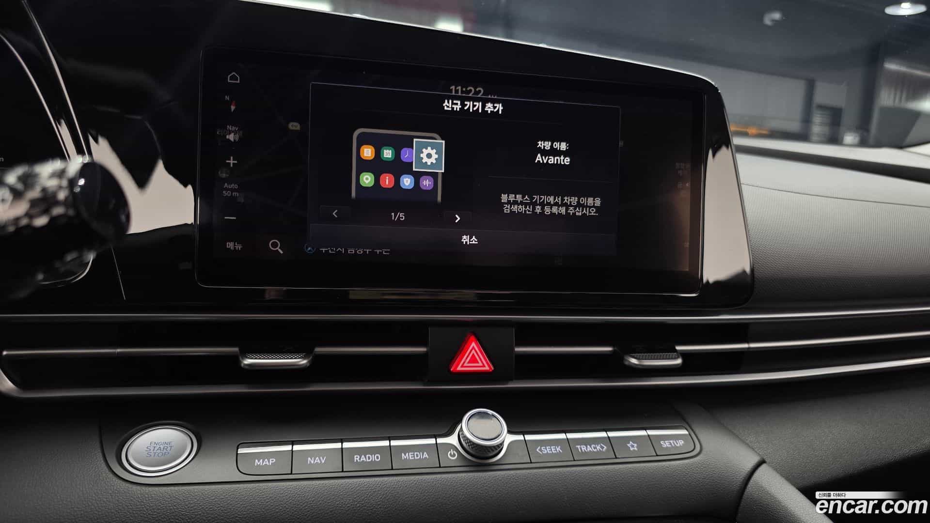 AVANTE Hyundai 2021.4-OPTION-019