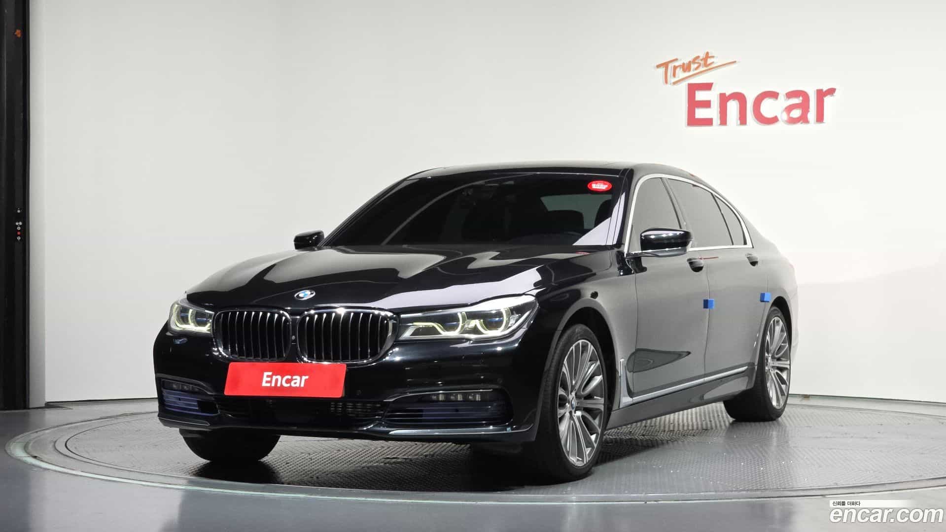 7-Series BMW 2016.8-OUTER-001