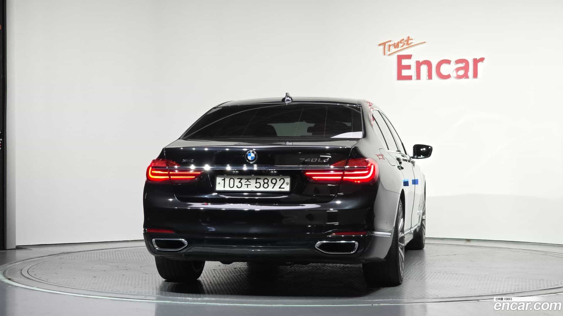 7-Series BMW 2016.8-OUTER-004