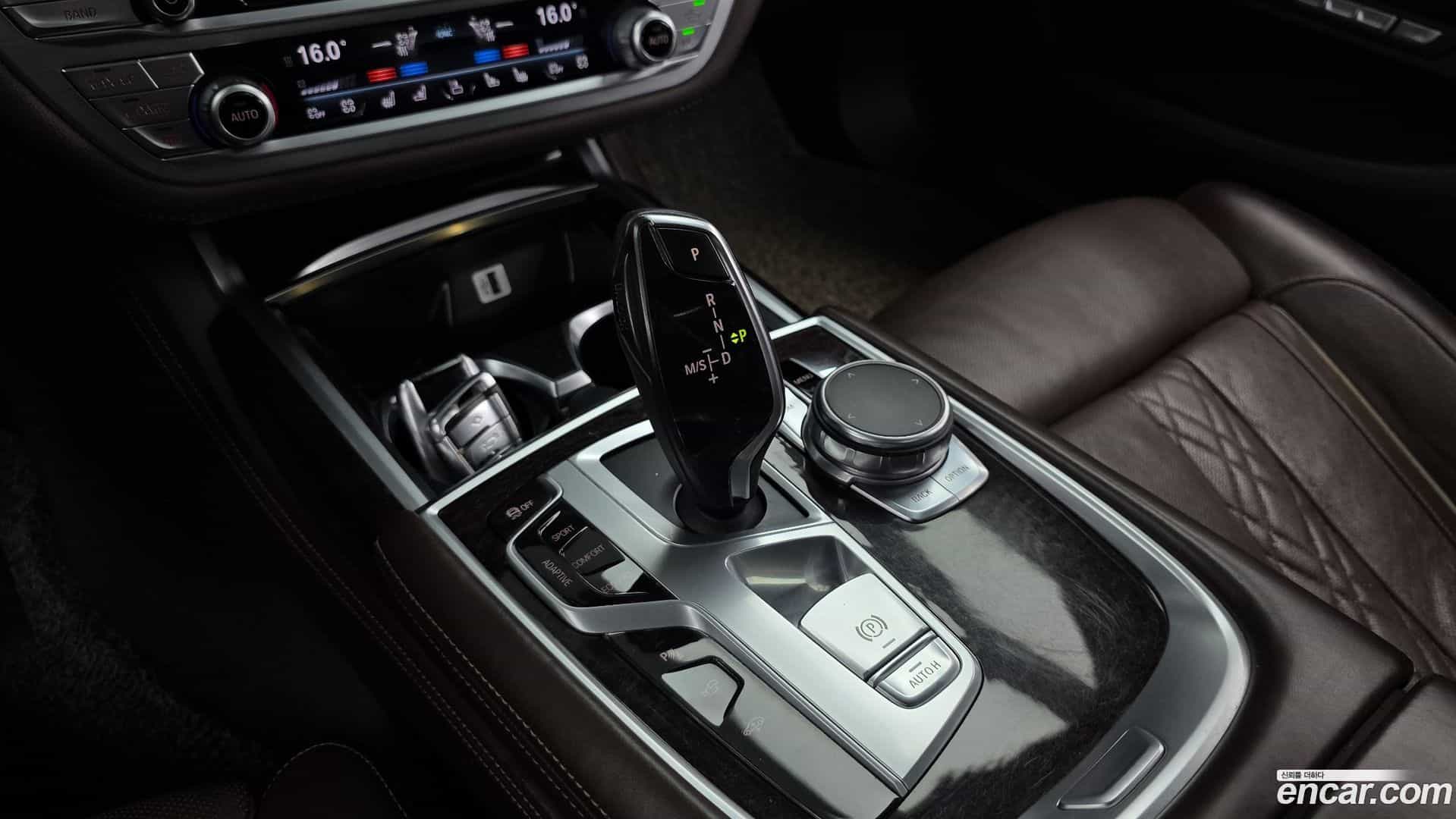 7-Series BMW 2016.8-INNER-009