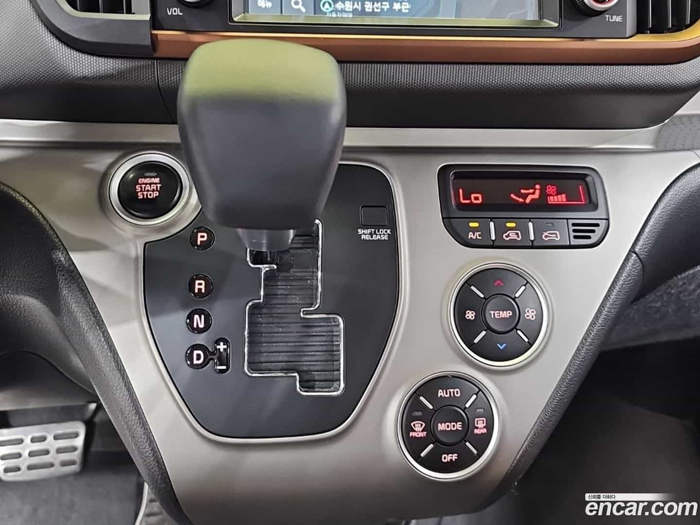 RAY Kia 2019.5-INNER-010