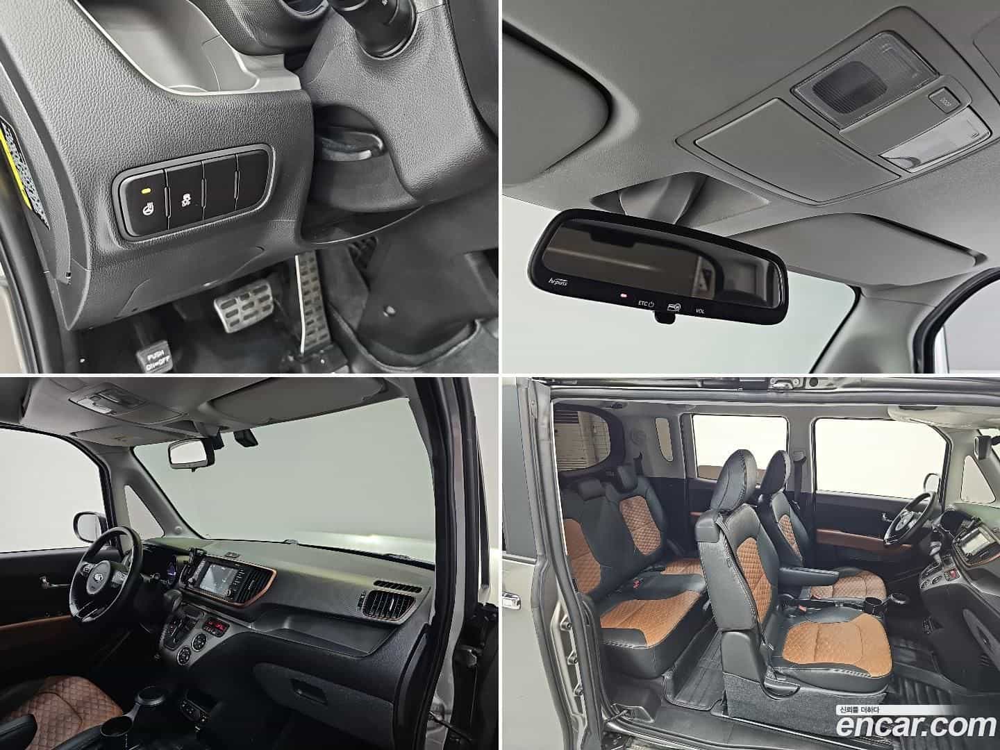 RAY Kia 2019.5-OPTION-021
