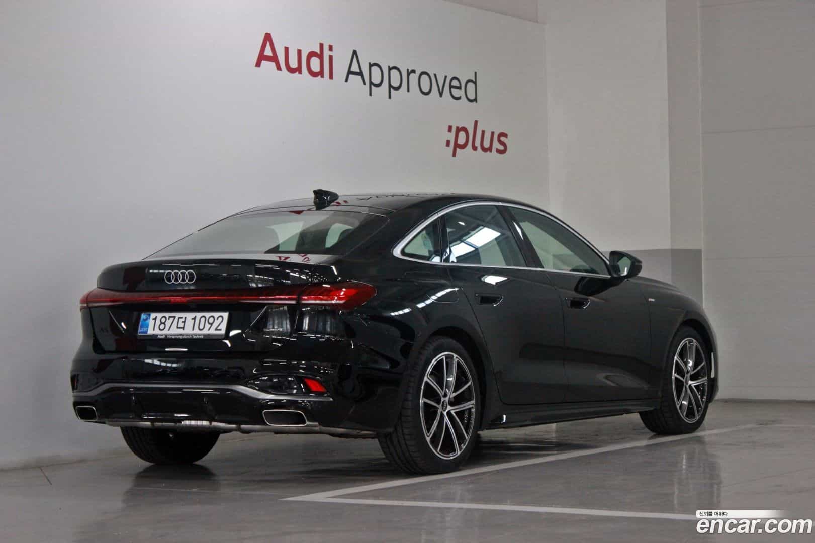 A5 Audi 2025.9-OUTER-002