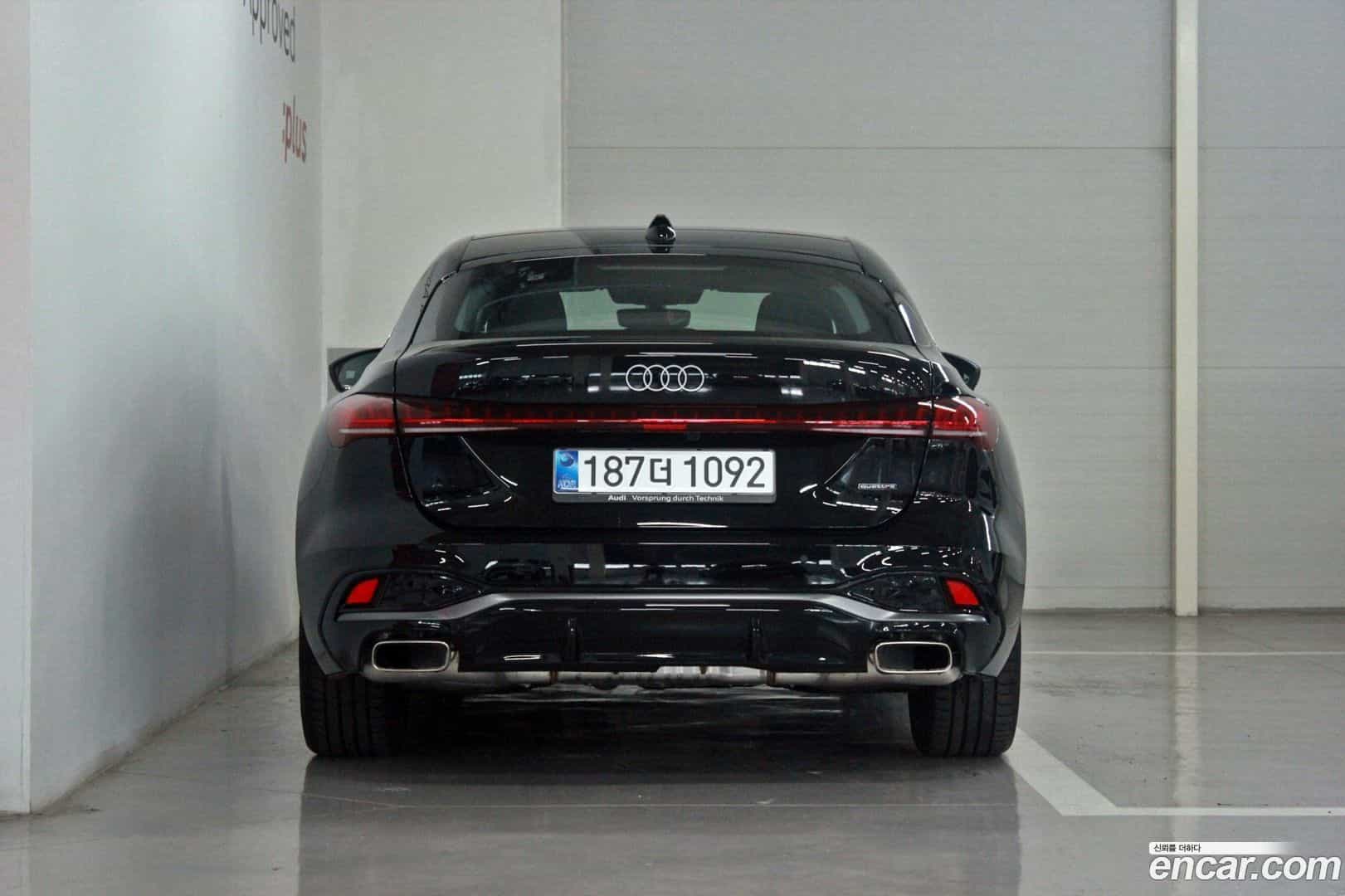 A5 Audi 2025.9-OUTER-004