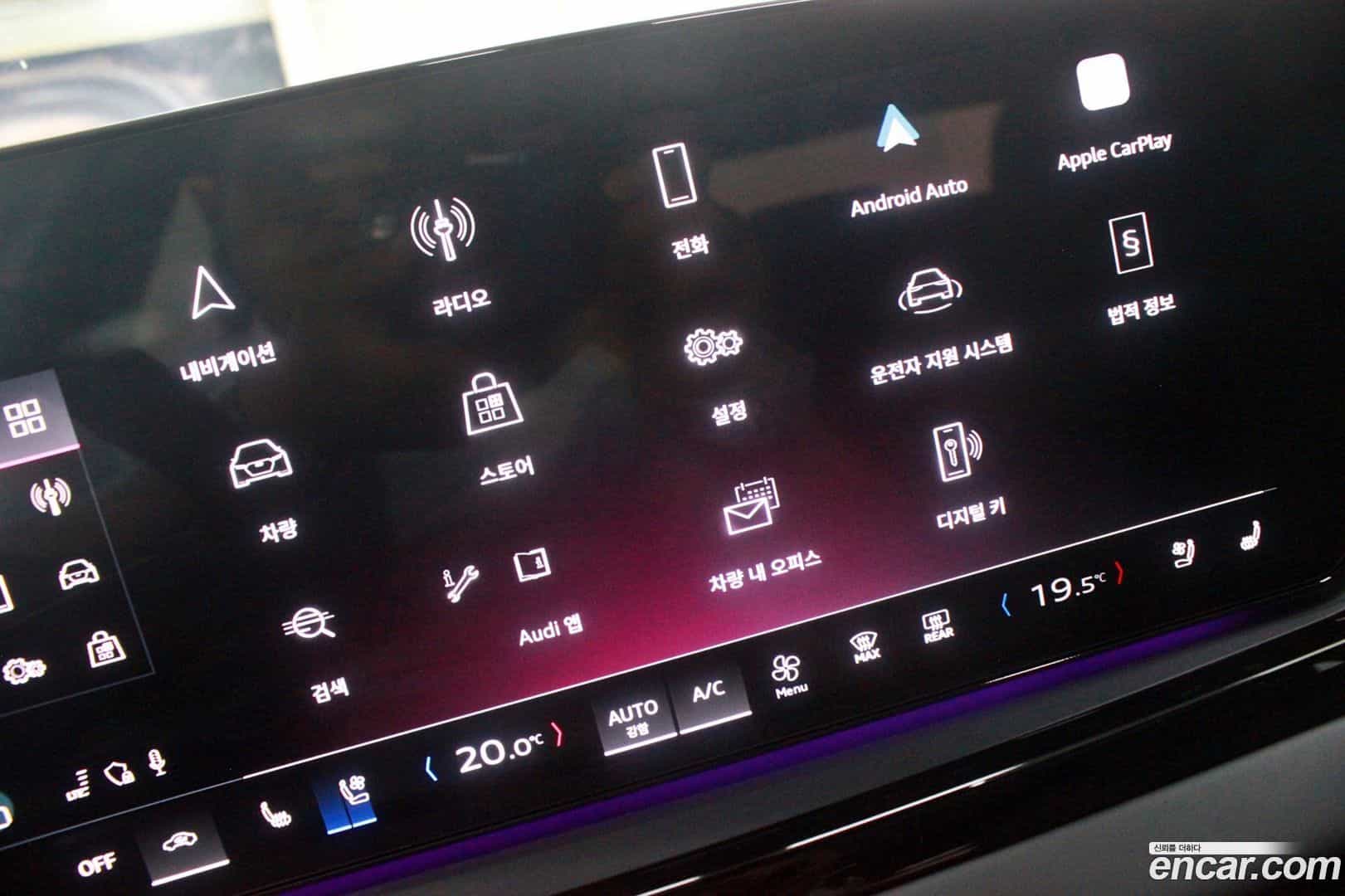 A5 Audi 2025.9-OPTION-016