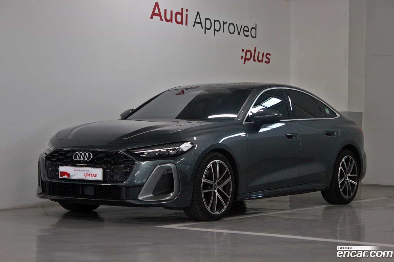 A5 Audi 2025.11-OUTER-001