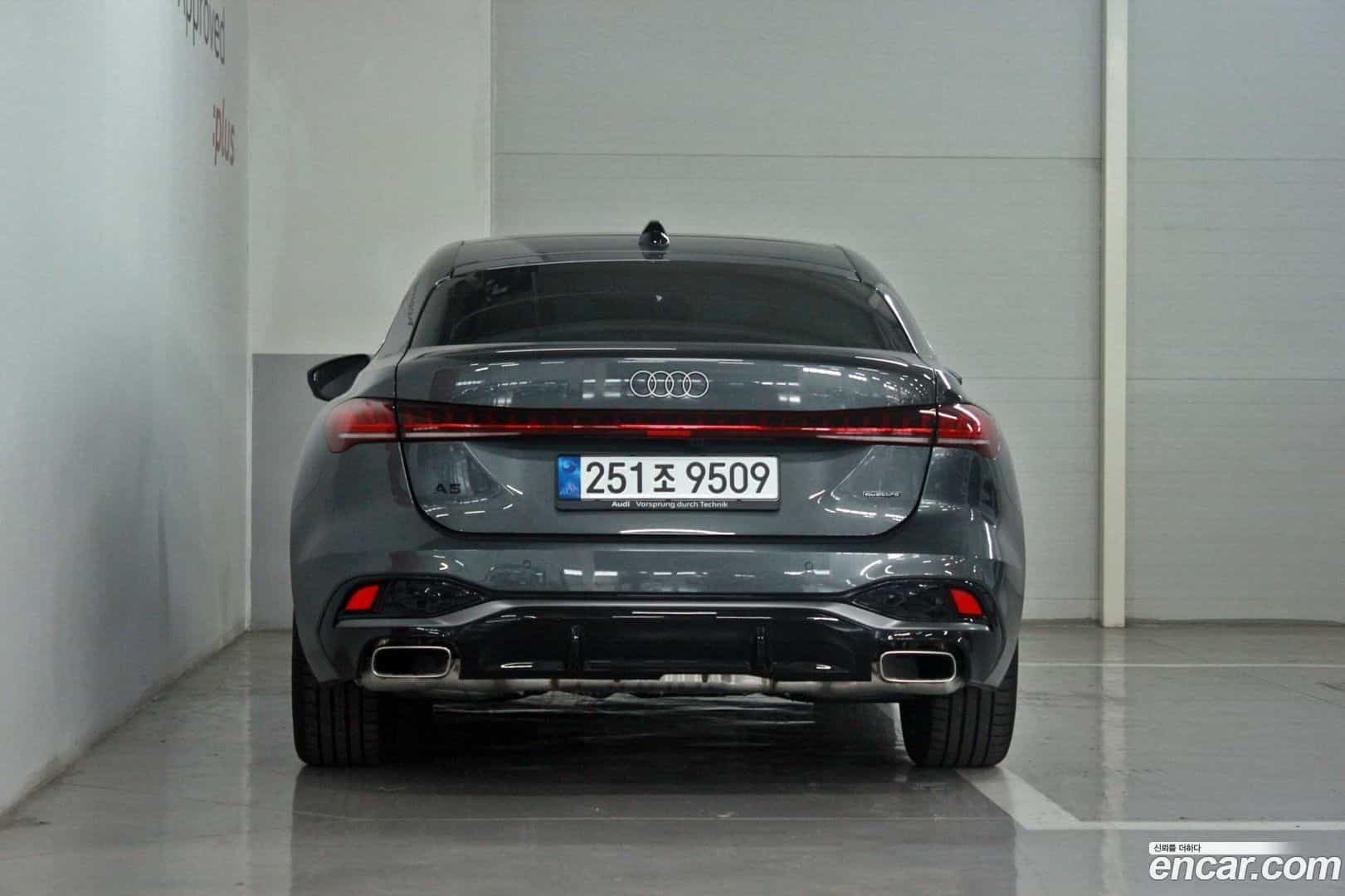 A5 Audi 2025.11-OUTER-004