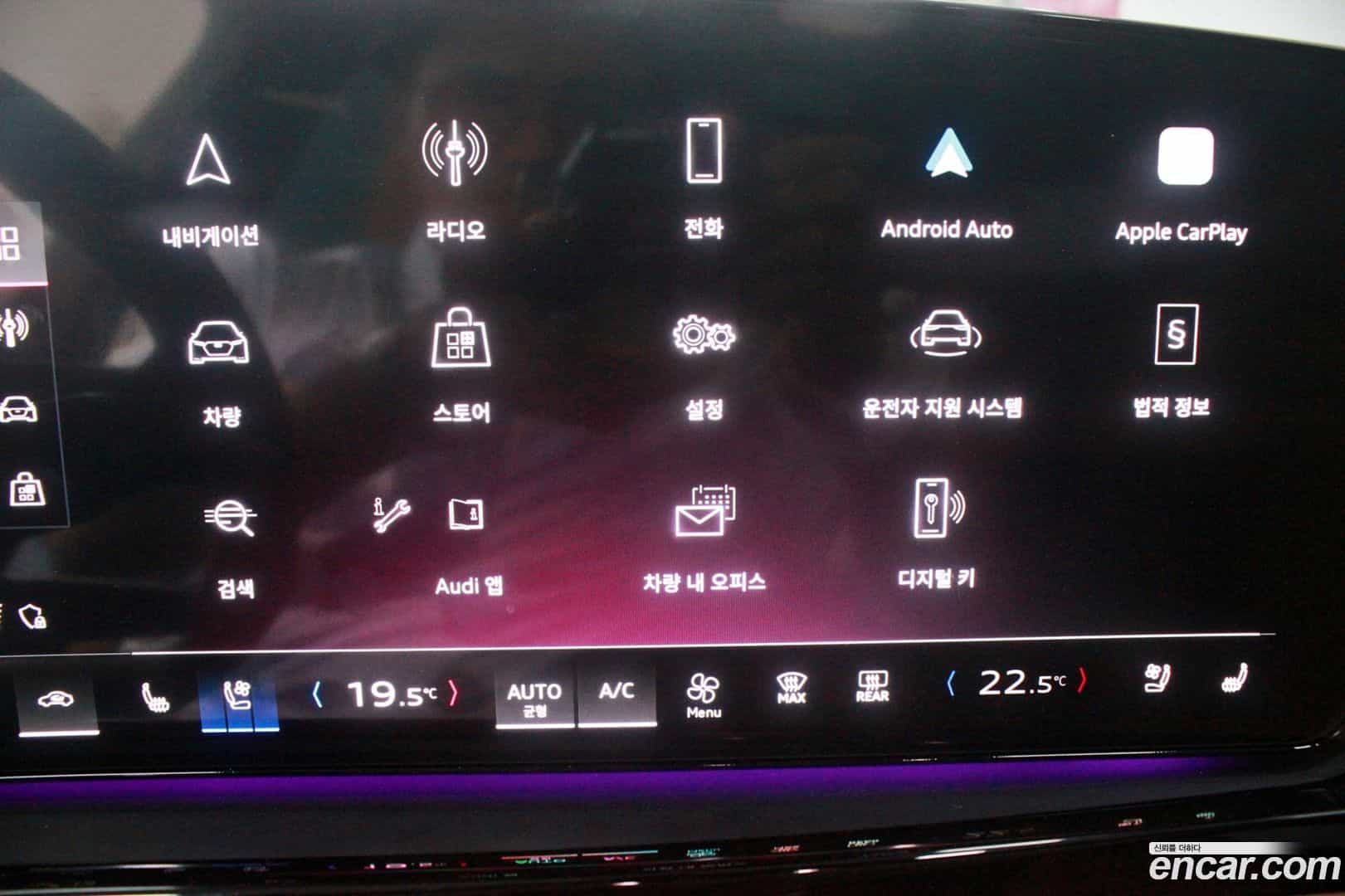 A5 Audi 2025.11-OPTION-017