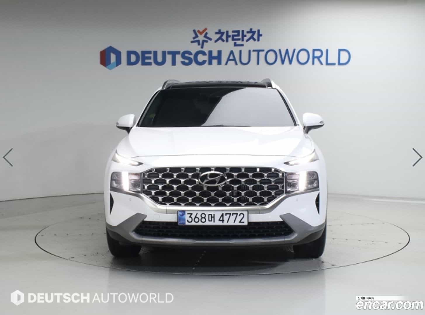 Santafe Hyundai 2023.6-OUTER-003