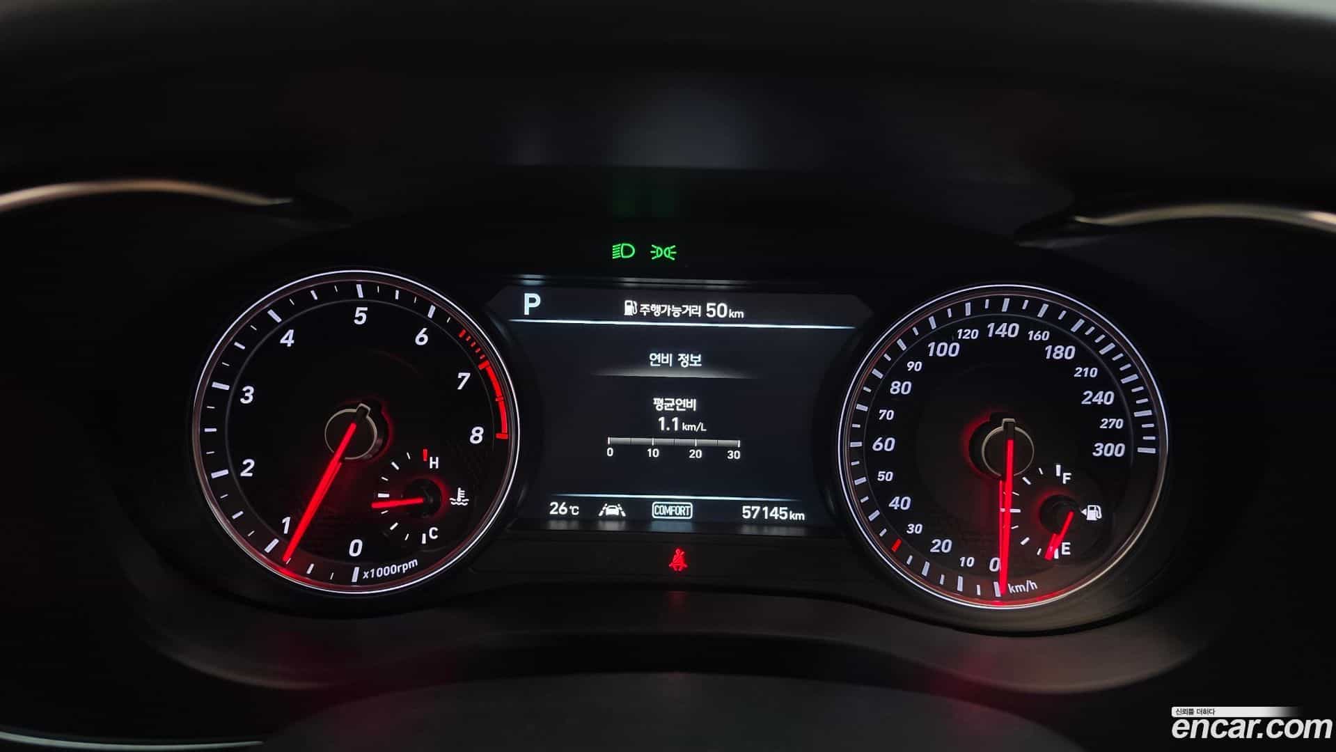 G70 Genesis 2019.6-INNER-008