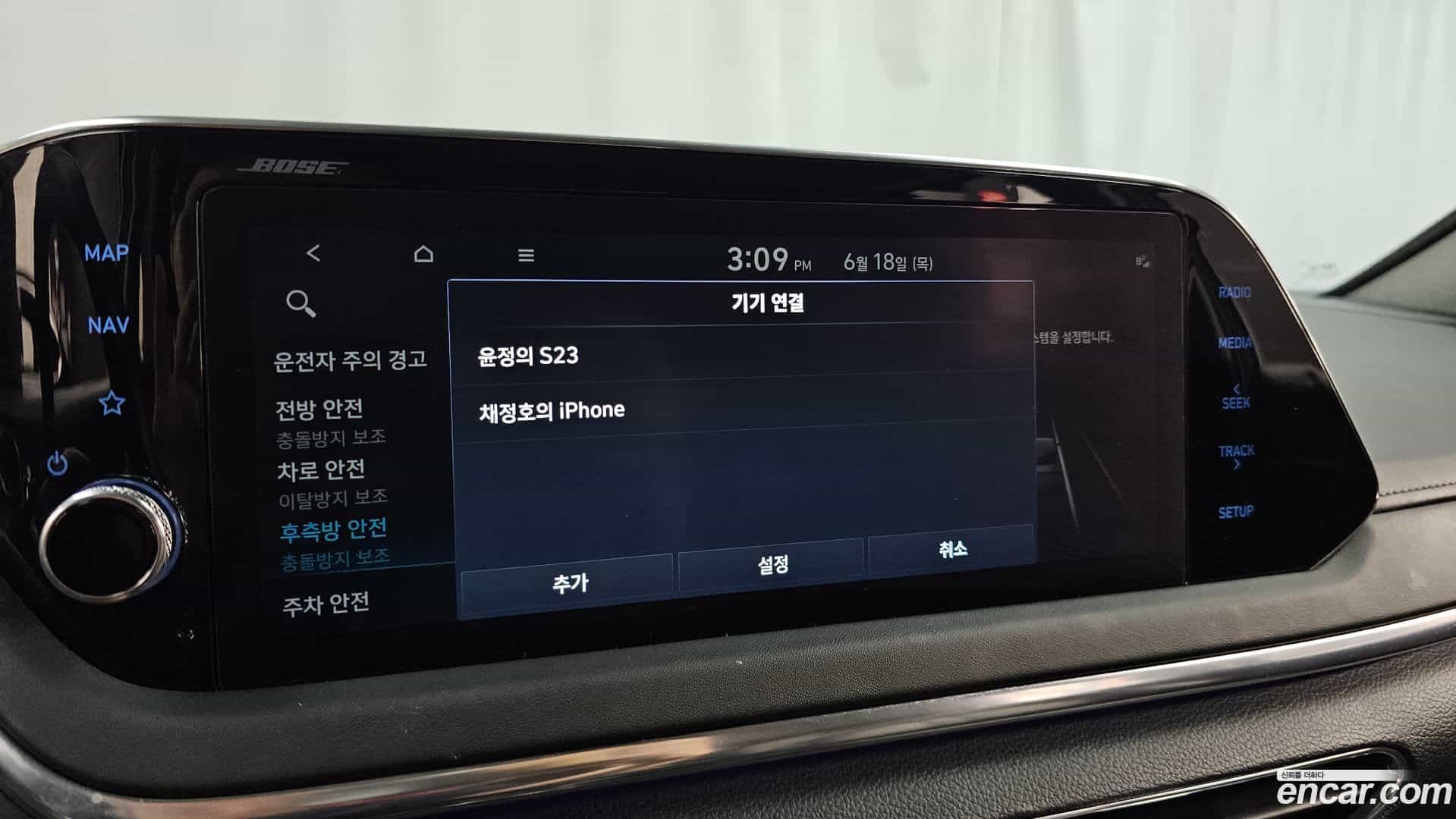 Sonata Hyundai 2022.2-OPTION-041