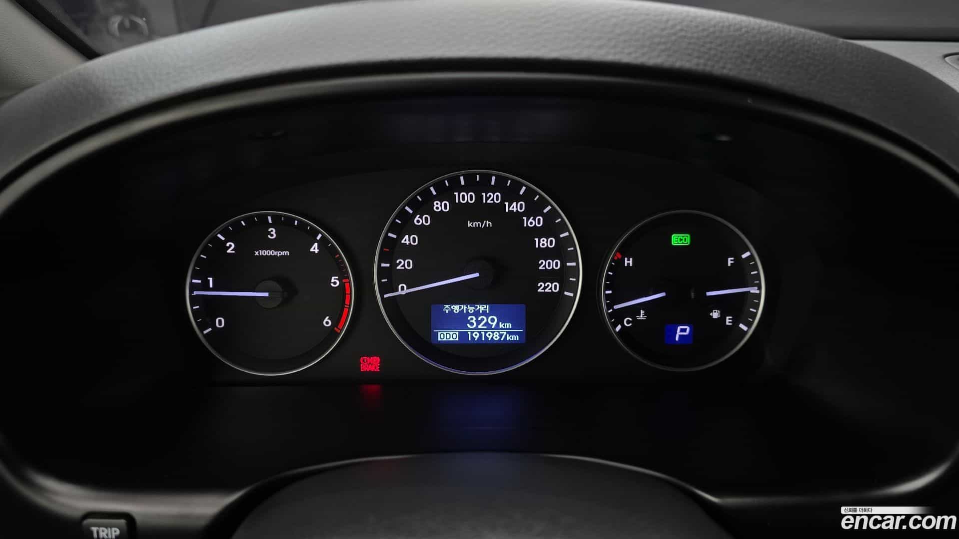 Starex Hyundai 2019.1-INNER-008