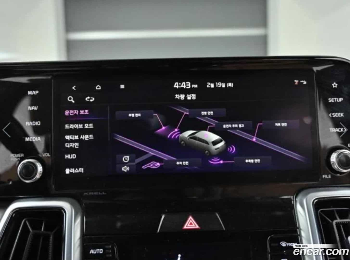 Sorento Kia 2023.3-OPTION-020