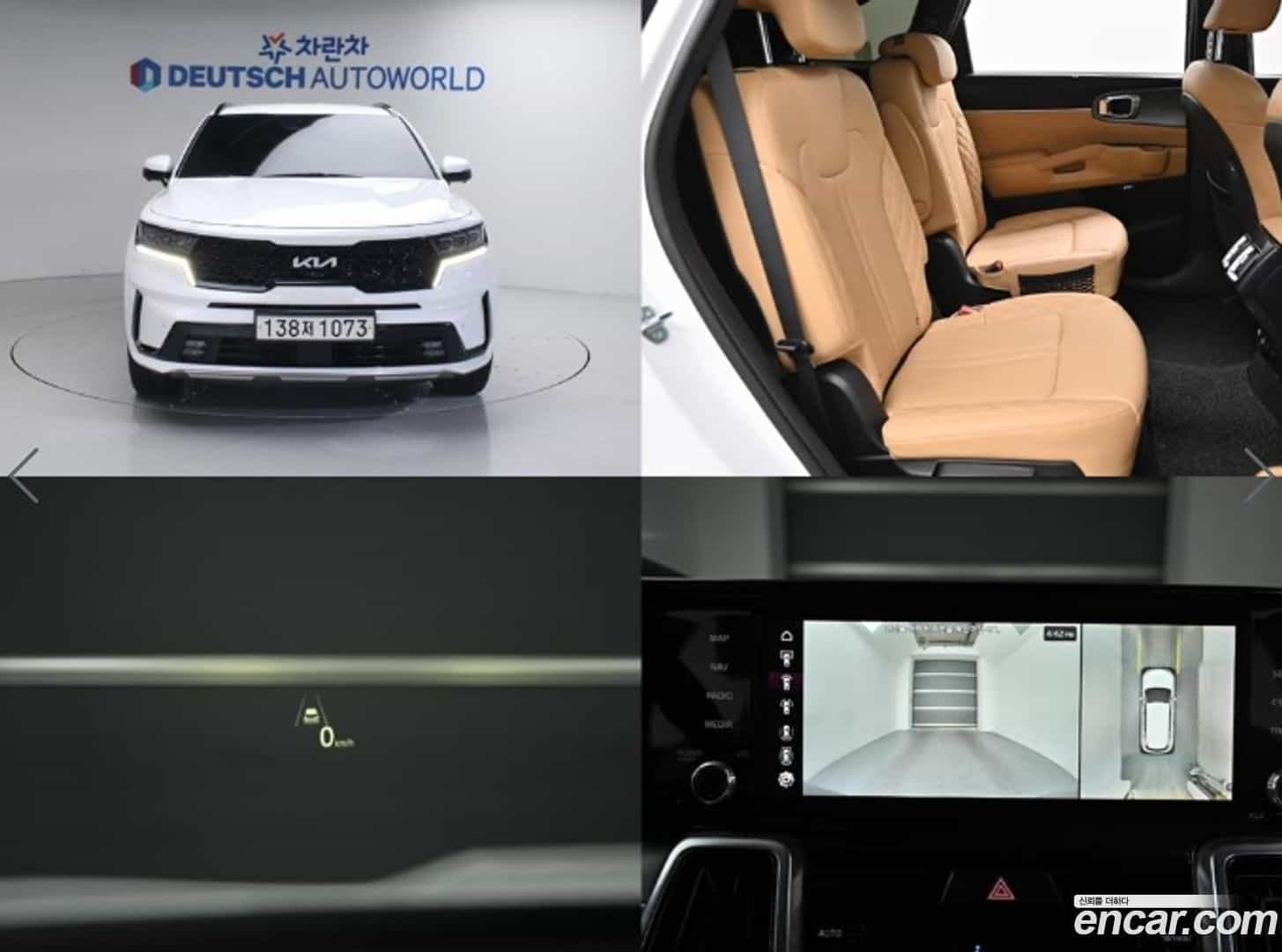 Sorento Kia 2023.3-OPTION-024