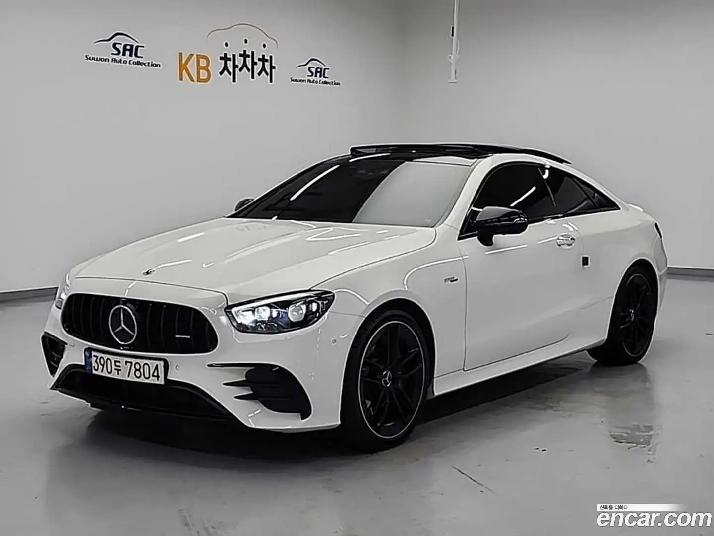 E-Class Mercedes-Benz 2023.11-OUTER-001