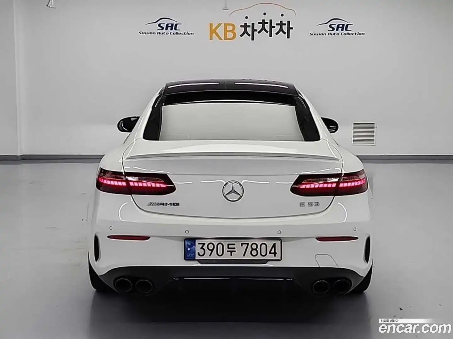 E-Class Mercedes-Benz 2023.11-OUTER-003