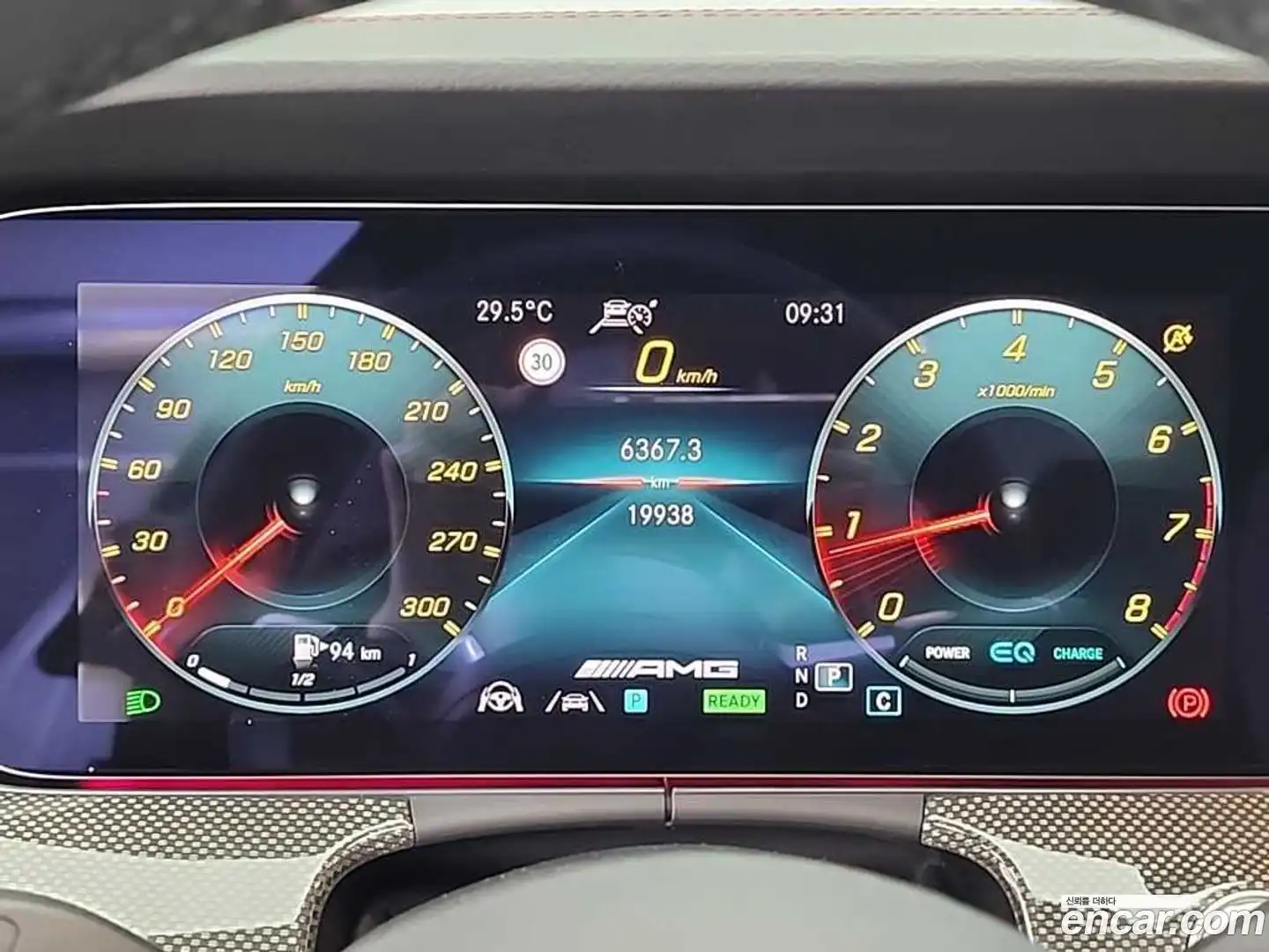 E-Class Mercedes-Benz 2023.11-OUTER-006