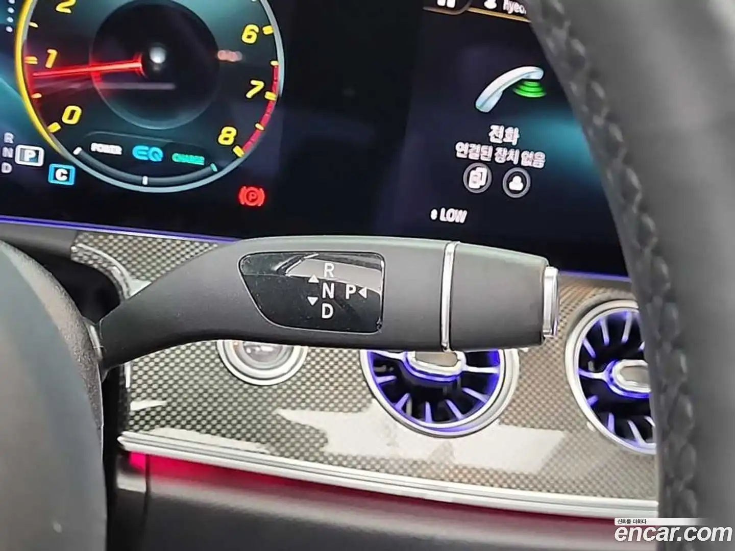 E-Class Mercedes-Benz 2023.11-INNER-008