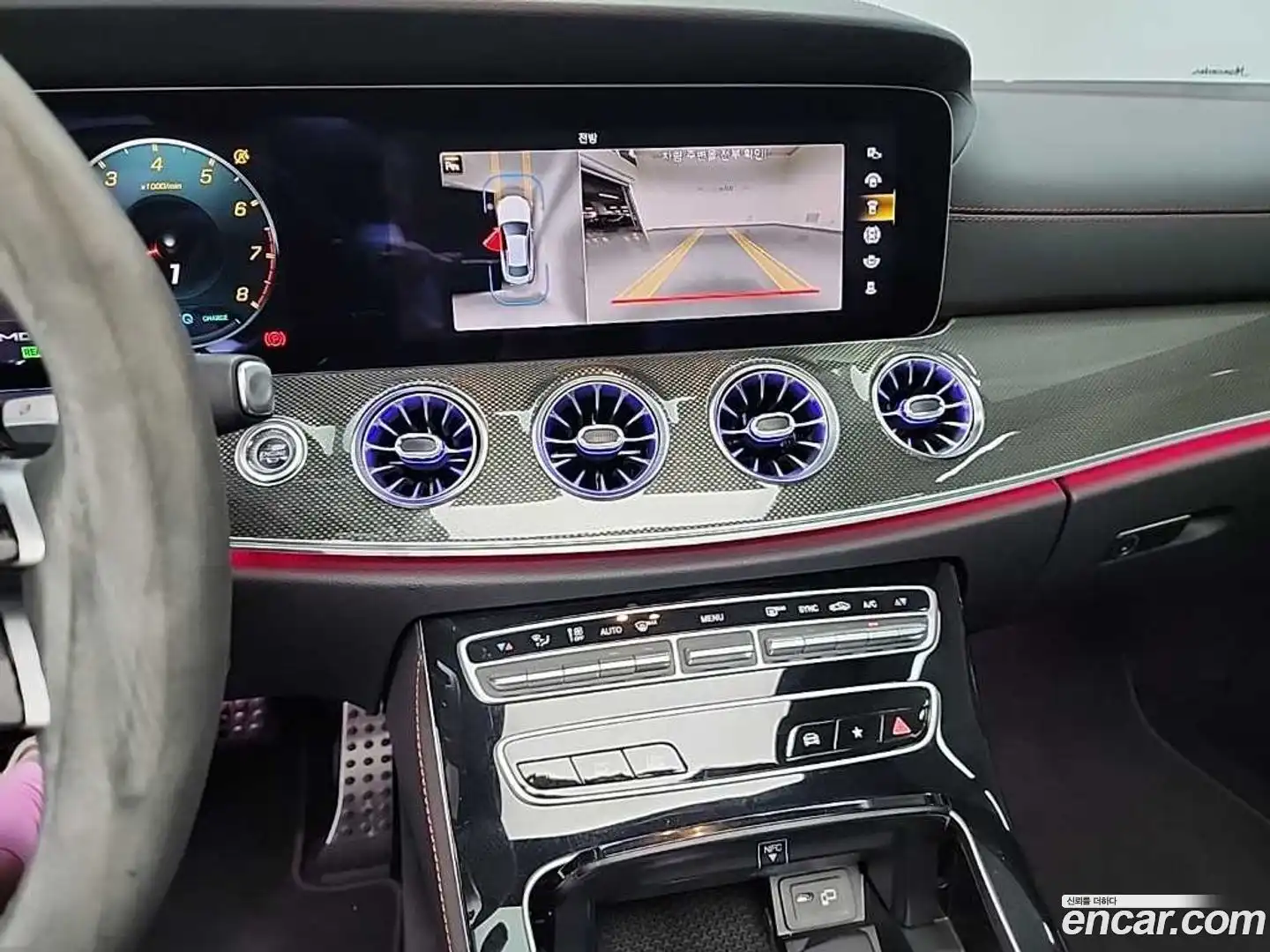 E-Class Mercedes-Benz 2023.11-INNER-010