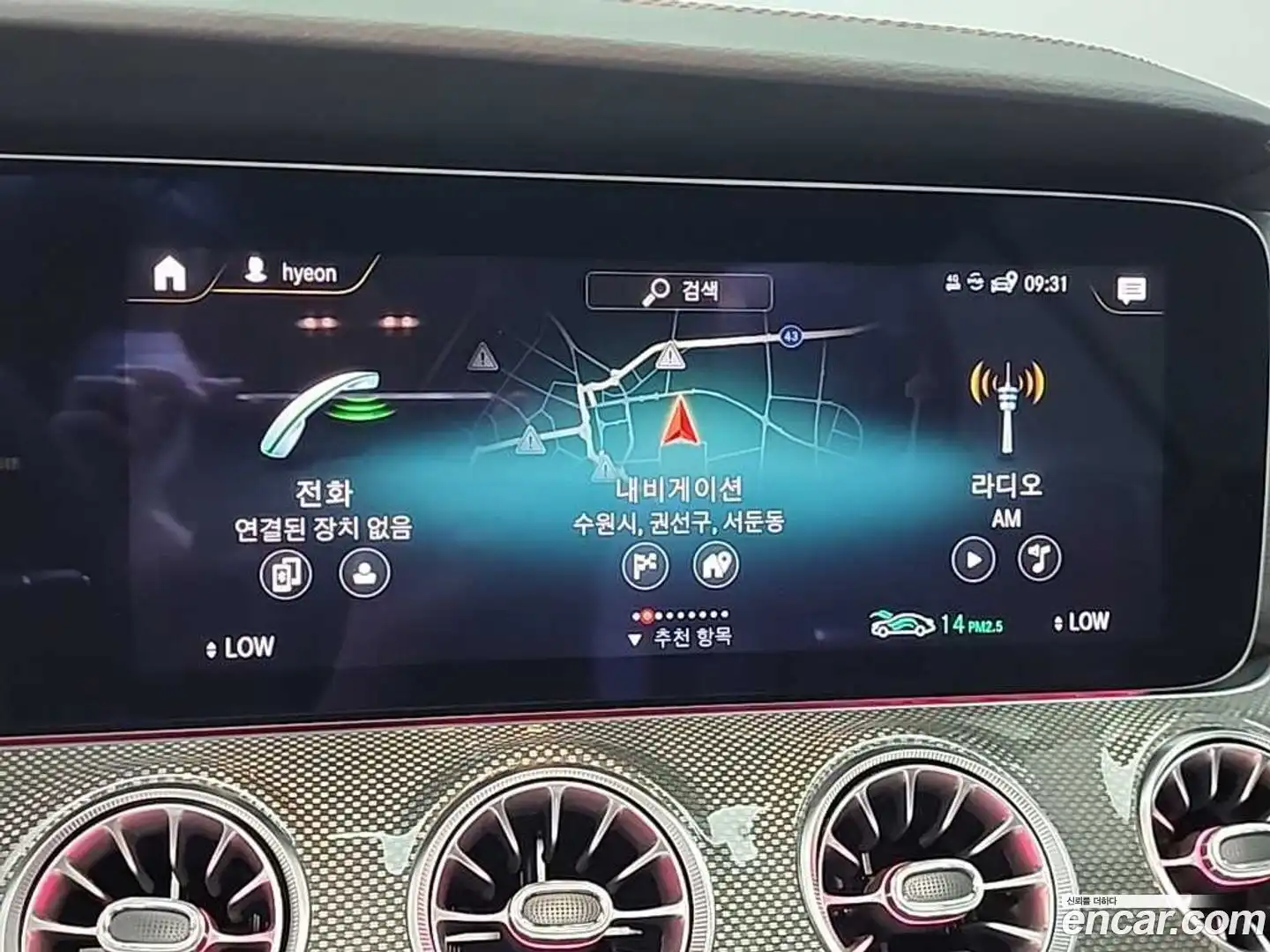 E-Class Mercedes-Benz 2023.11-OPTION-018