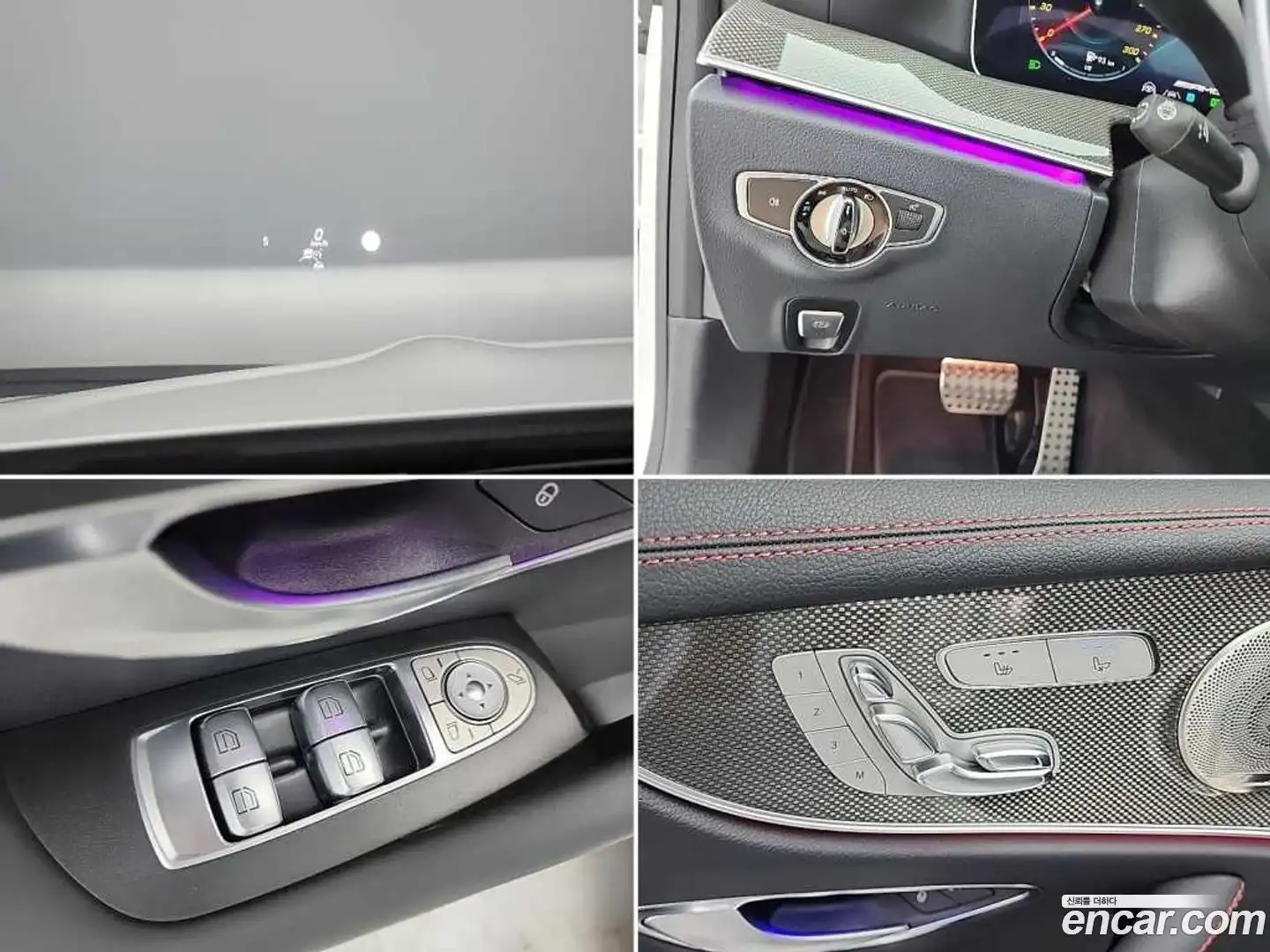E-Class Mercedes-Benz 2023.11-OPTION-023