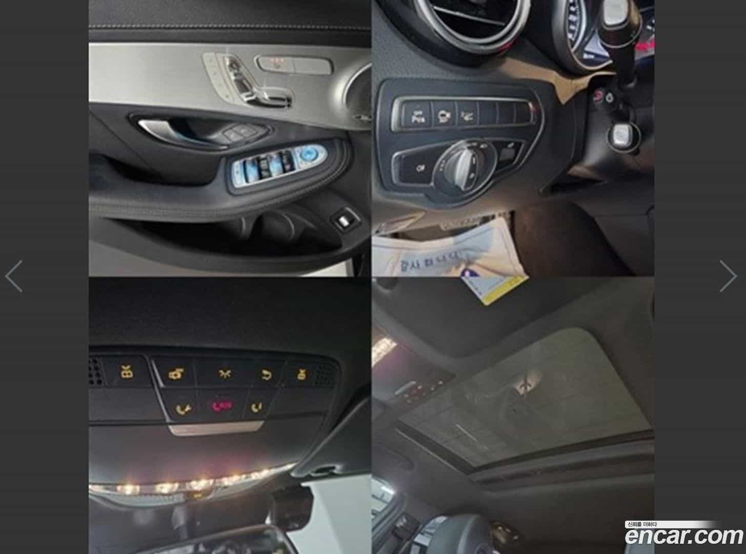 GLC-Class Mercedes-Benz 2019.8-OPTION-017
