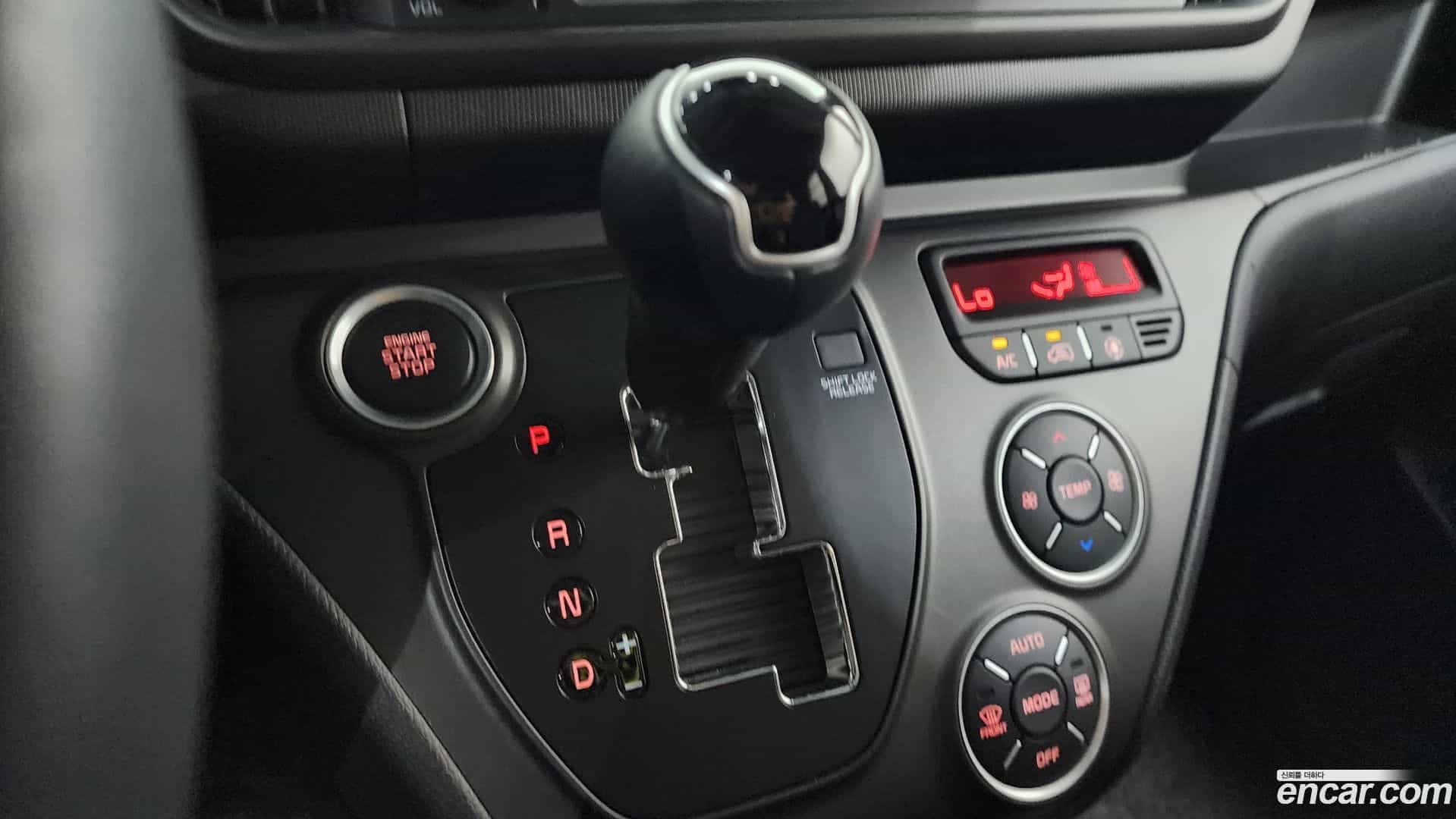 RAY Kia 2024.4-INNER-009
