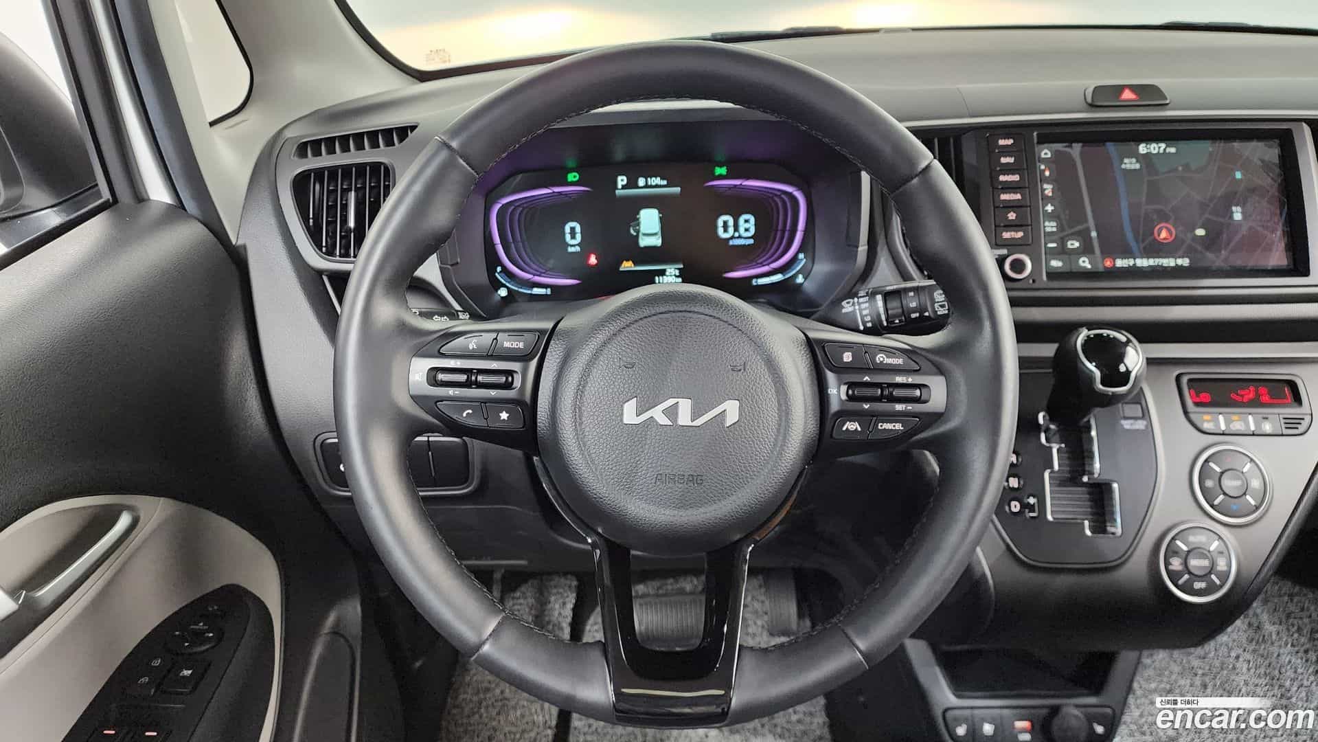 RAY Kia 2024.4-OPTION-018