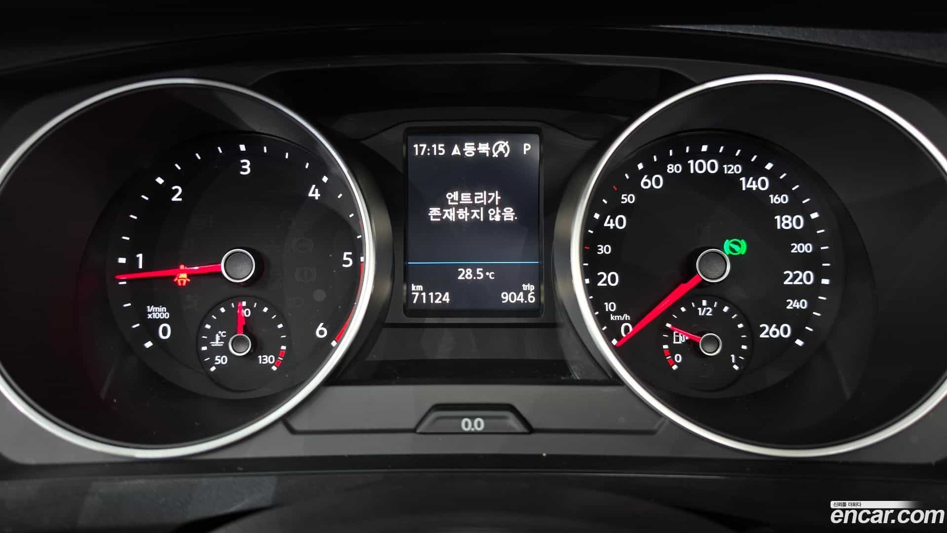Tiguan Volkswagen 2018.4-INNER-008