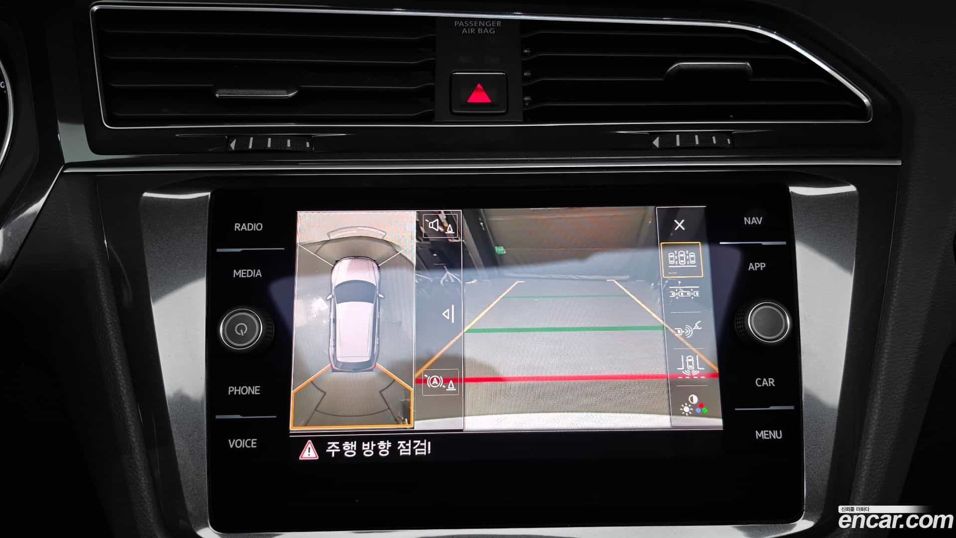 Tiguan Volkswagen 2018.4-OPTION-018