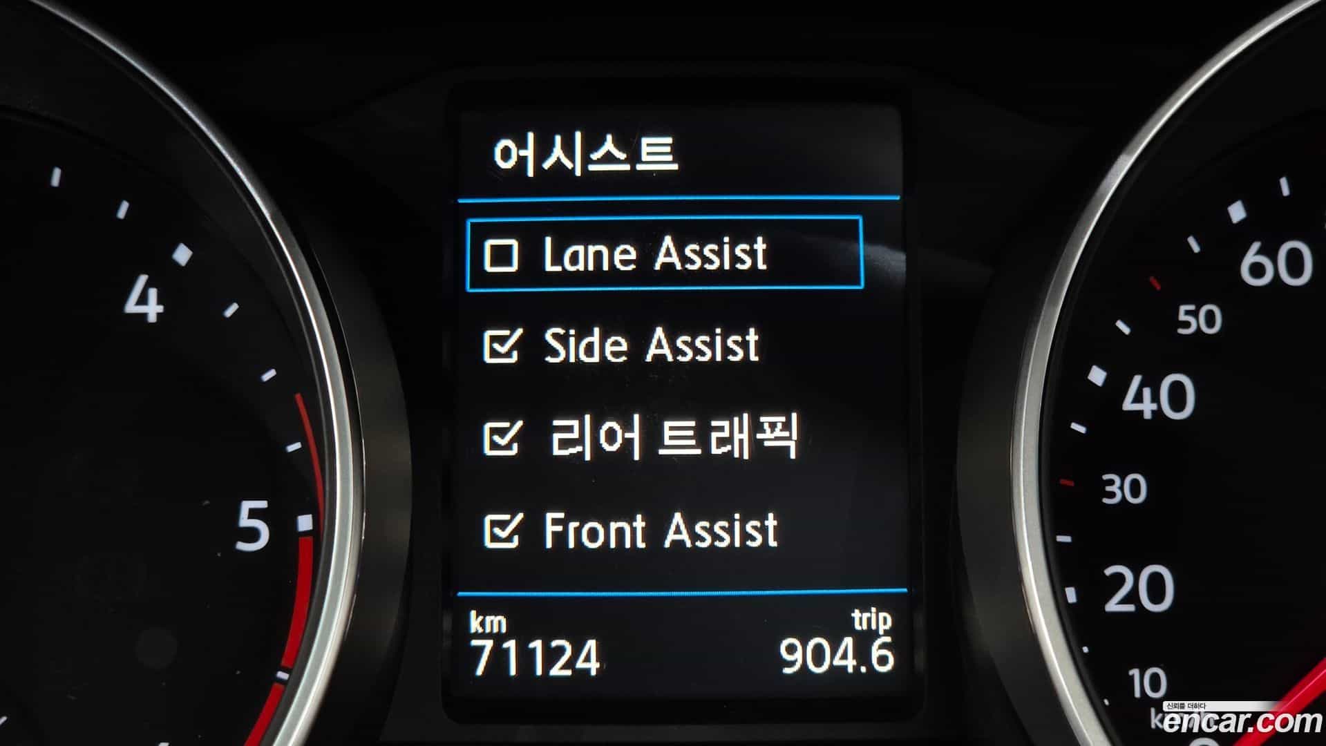 Tiguan Volkswagen 2018.4-OPTION-024