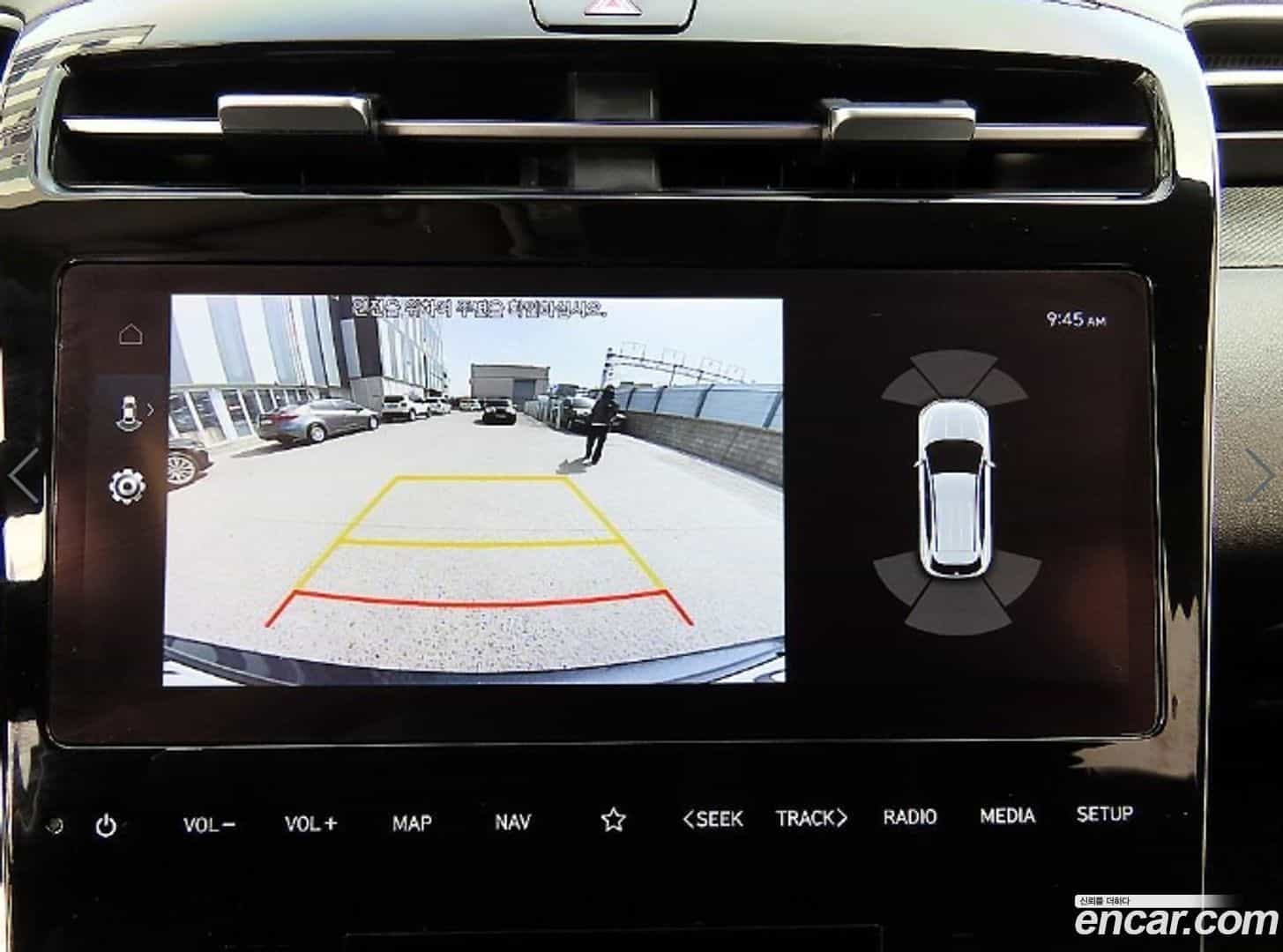 Tucson Hyundai 2022.1-OPTION-017