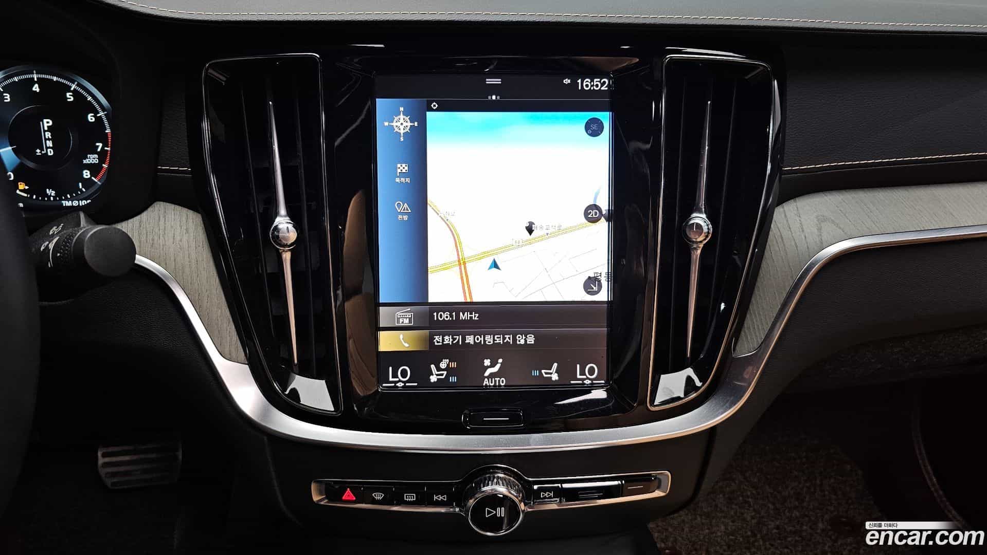 S60 Volvo 2020.2-OPTION-017