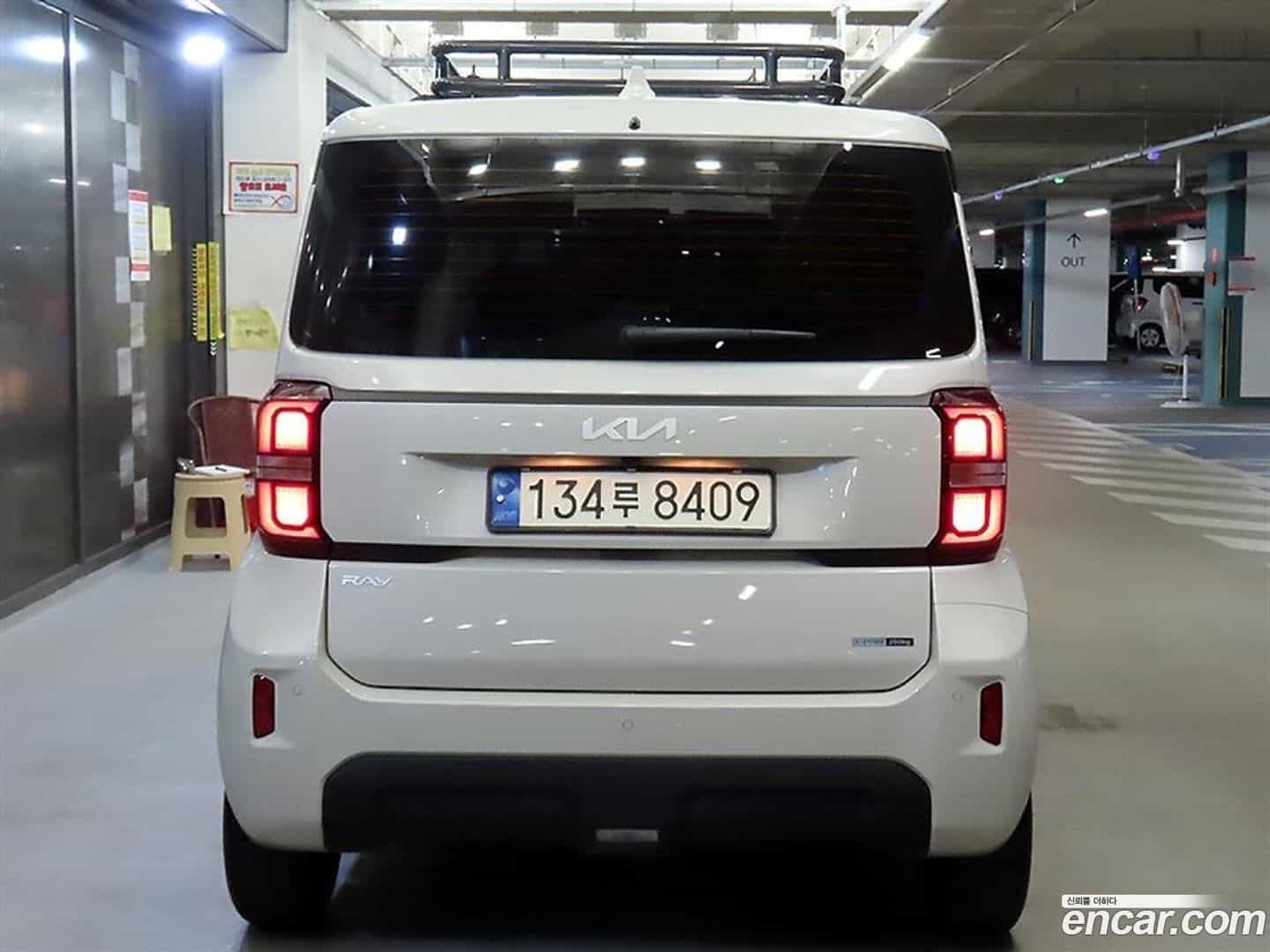 RAY Kia 2024.2-OUTER-005