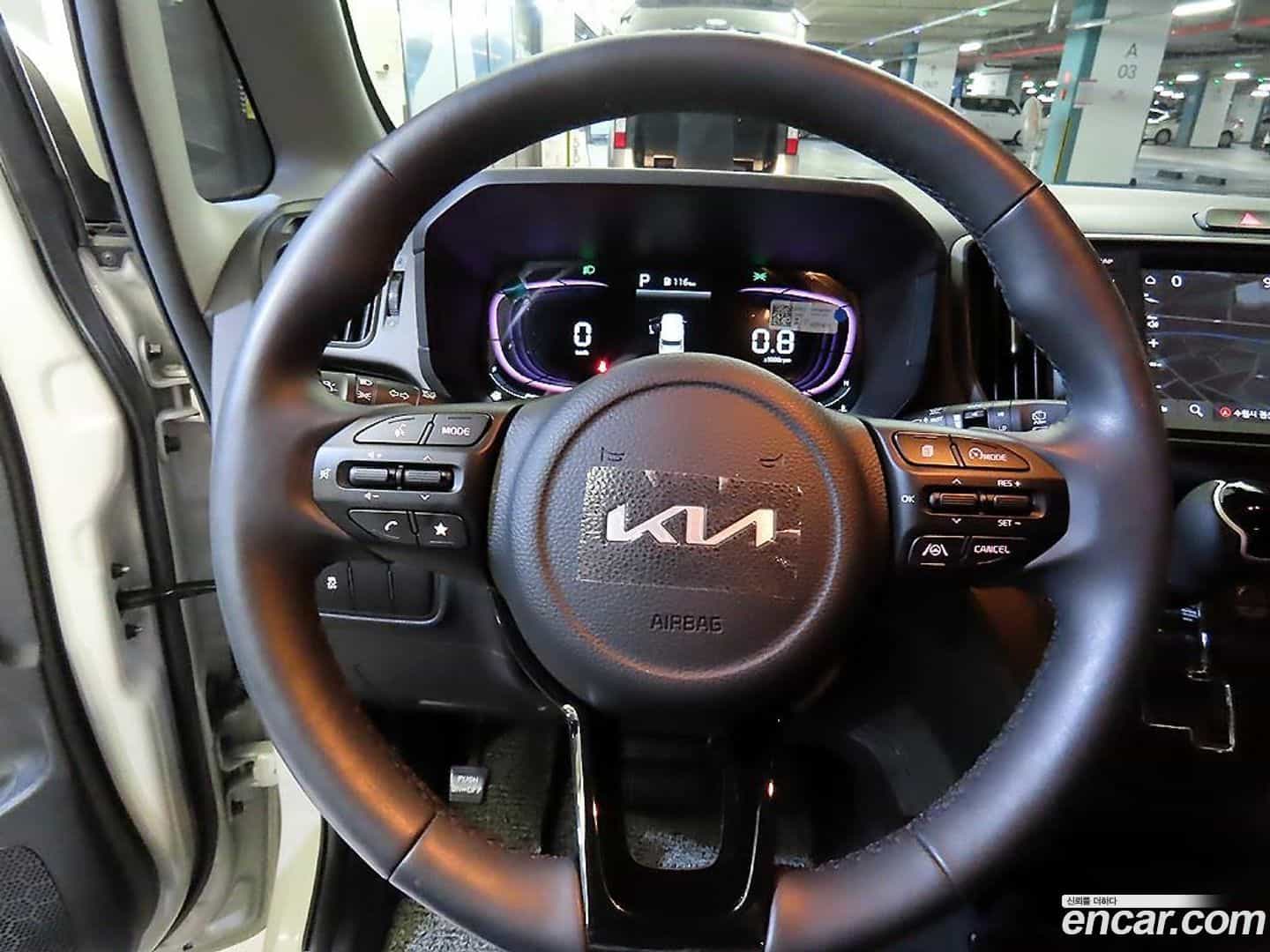 RAY Kia 2024.2-INNER-008