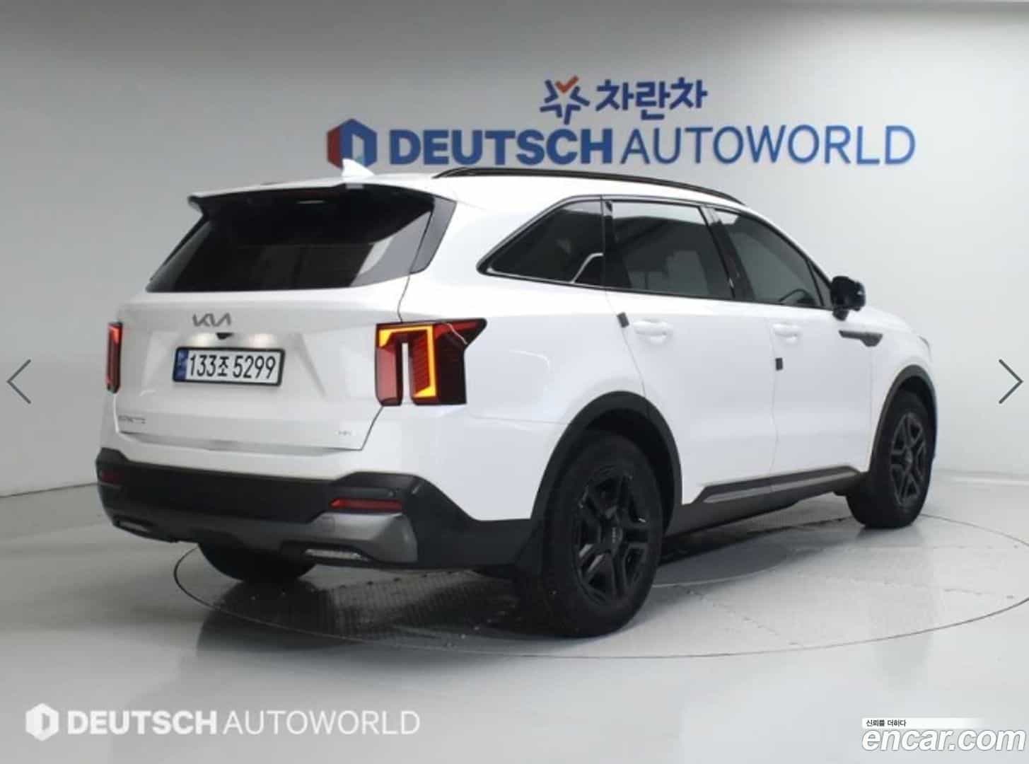 Sorento Kia 2023.9-OUTER-002