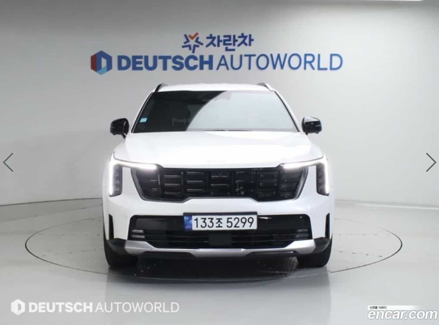 Sorento Kia 2023.9-OUTER-003