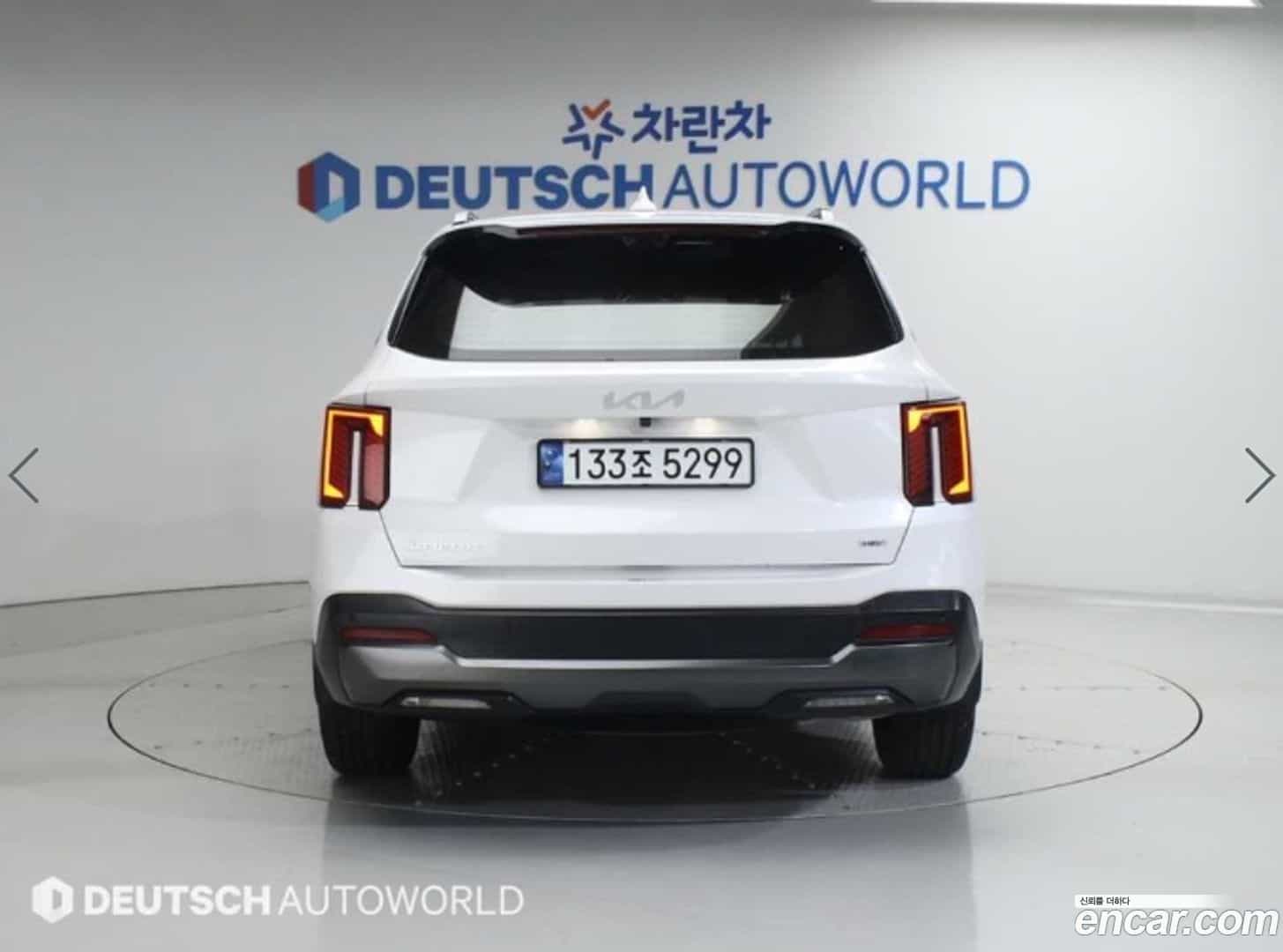 Sorento Kia 2023.9-OUTER-004