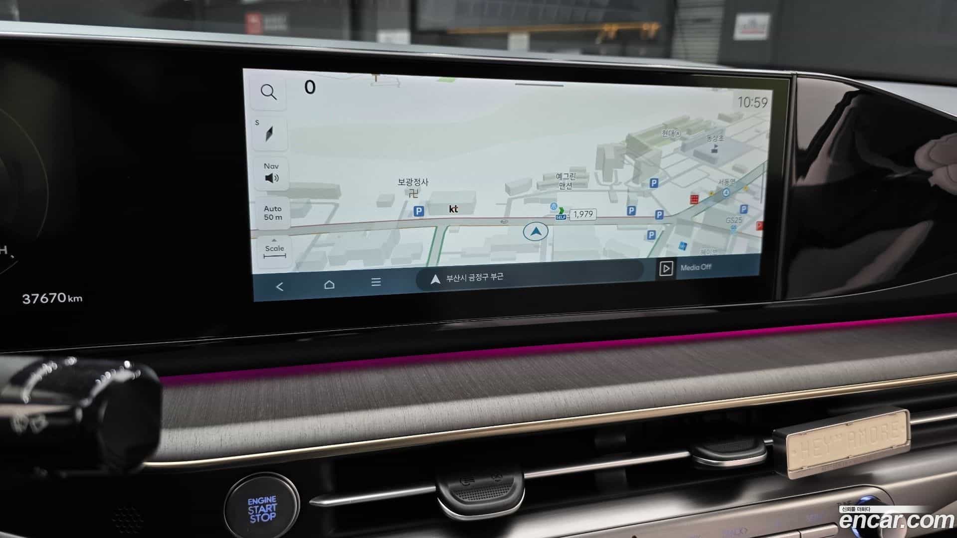 Grandeur Hyundai 2022.11-OPTION-018