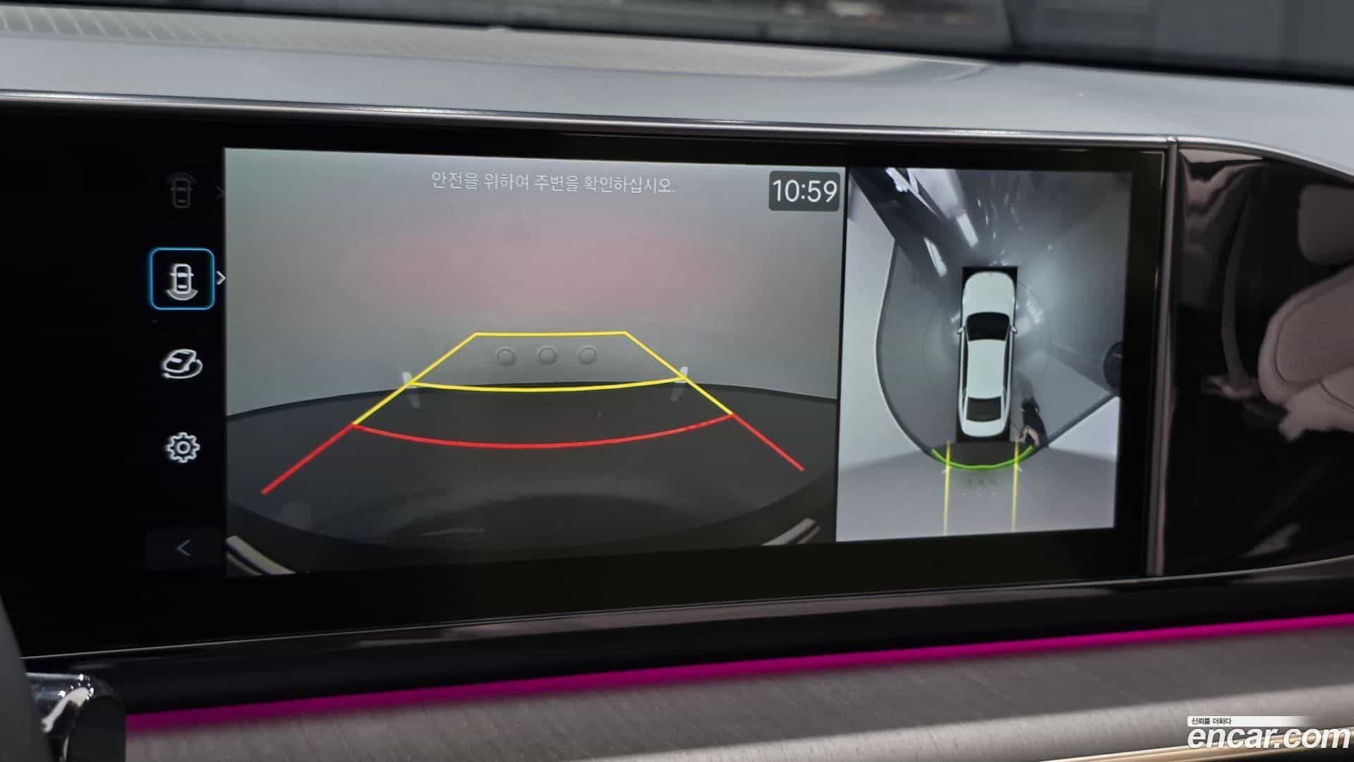 Grandeur Hyundai 2022.11-OPTION-019