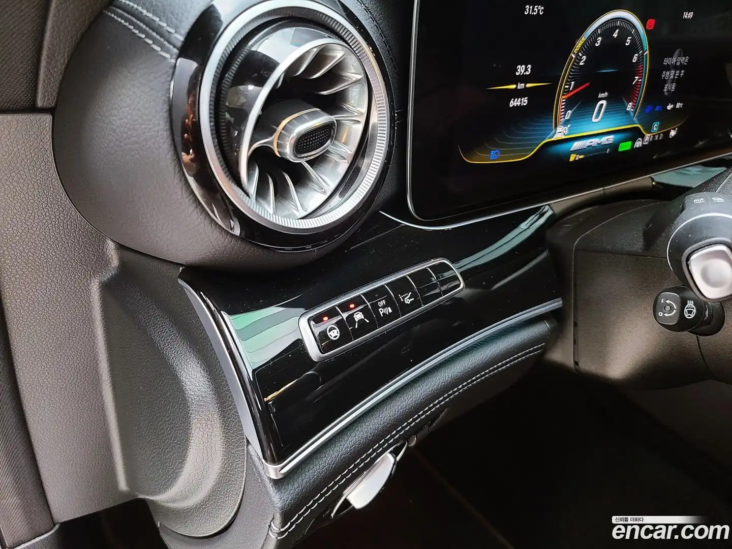 AMG GT Mercedes-Benz 2019.10-OPTION-017