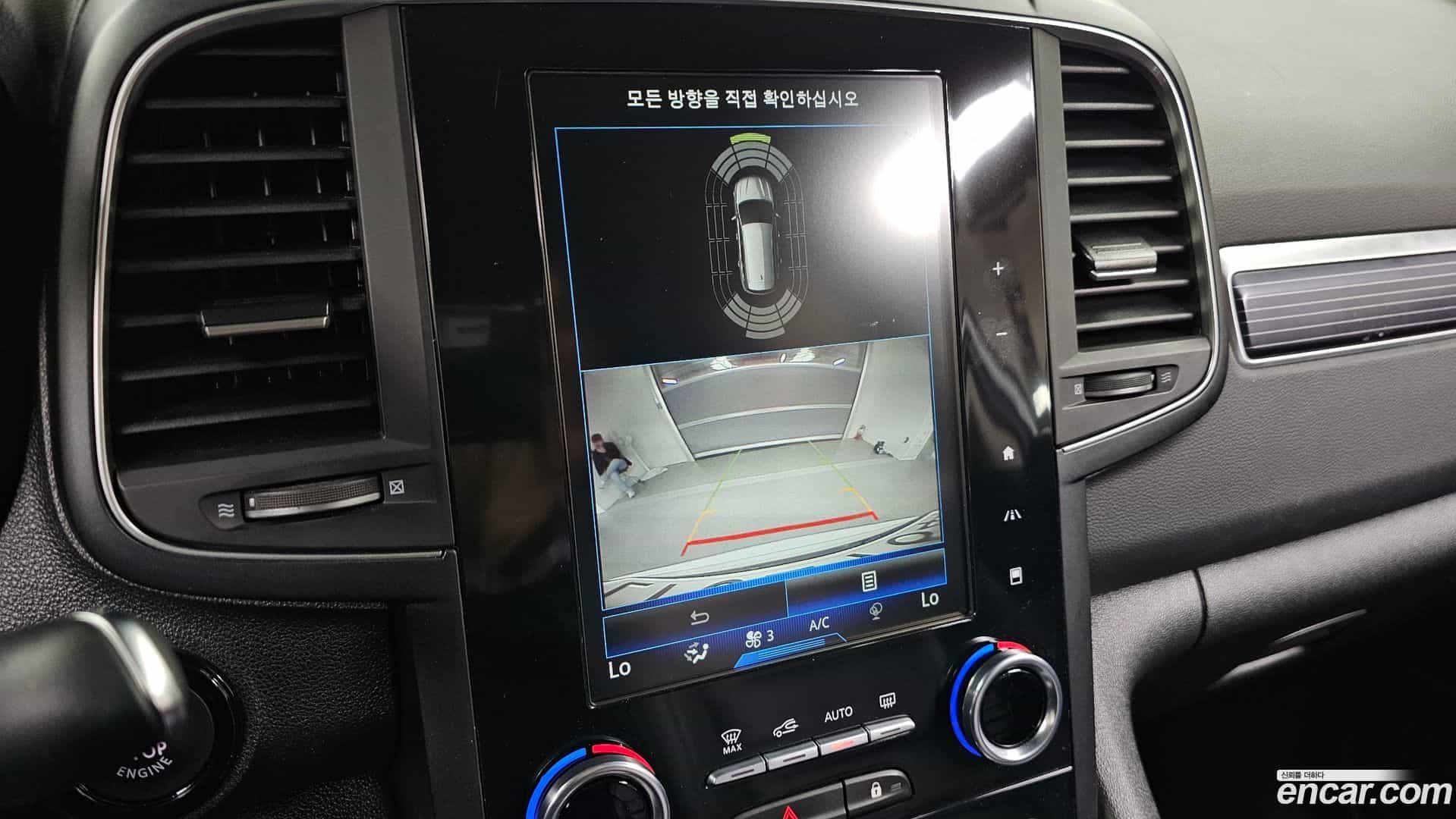 QM6 Renault Korea 2022.4-OPTION-019
