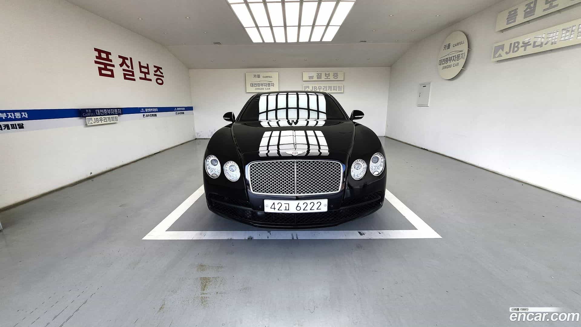 Flying Spur Bentley 2014.7-OUTER-001