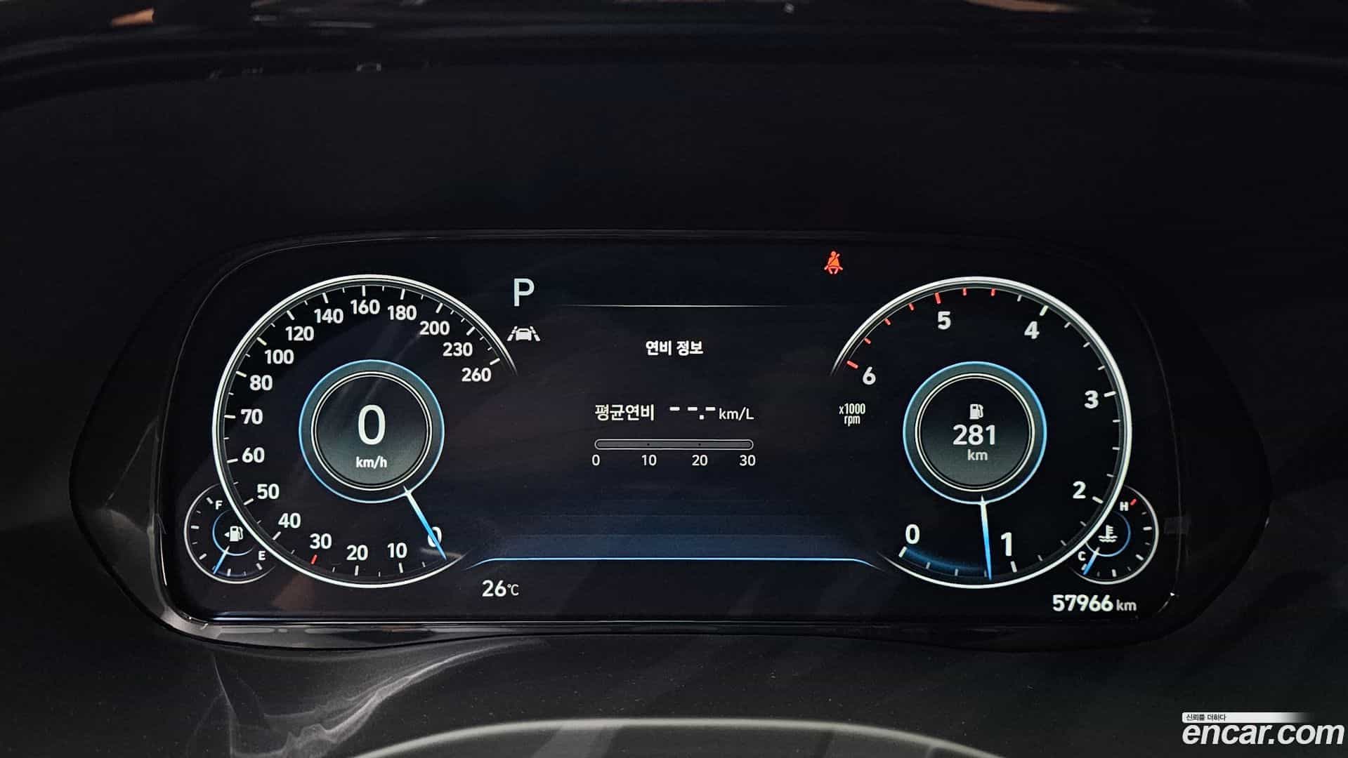 Palisade Hyundai 2020.9-INNER-008