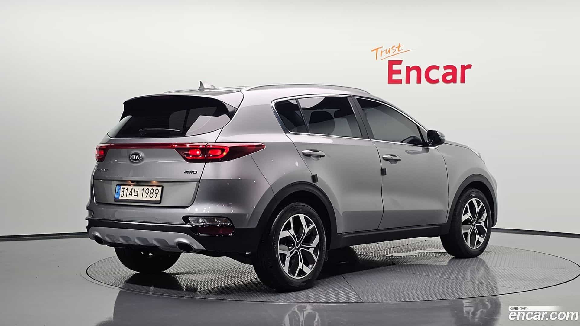 Sportage Kia 2021.1-OUTER-002